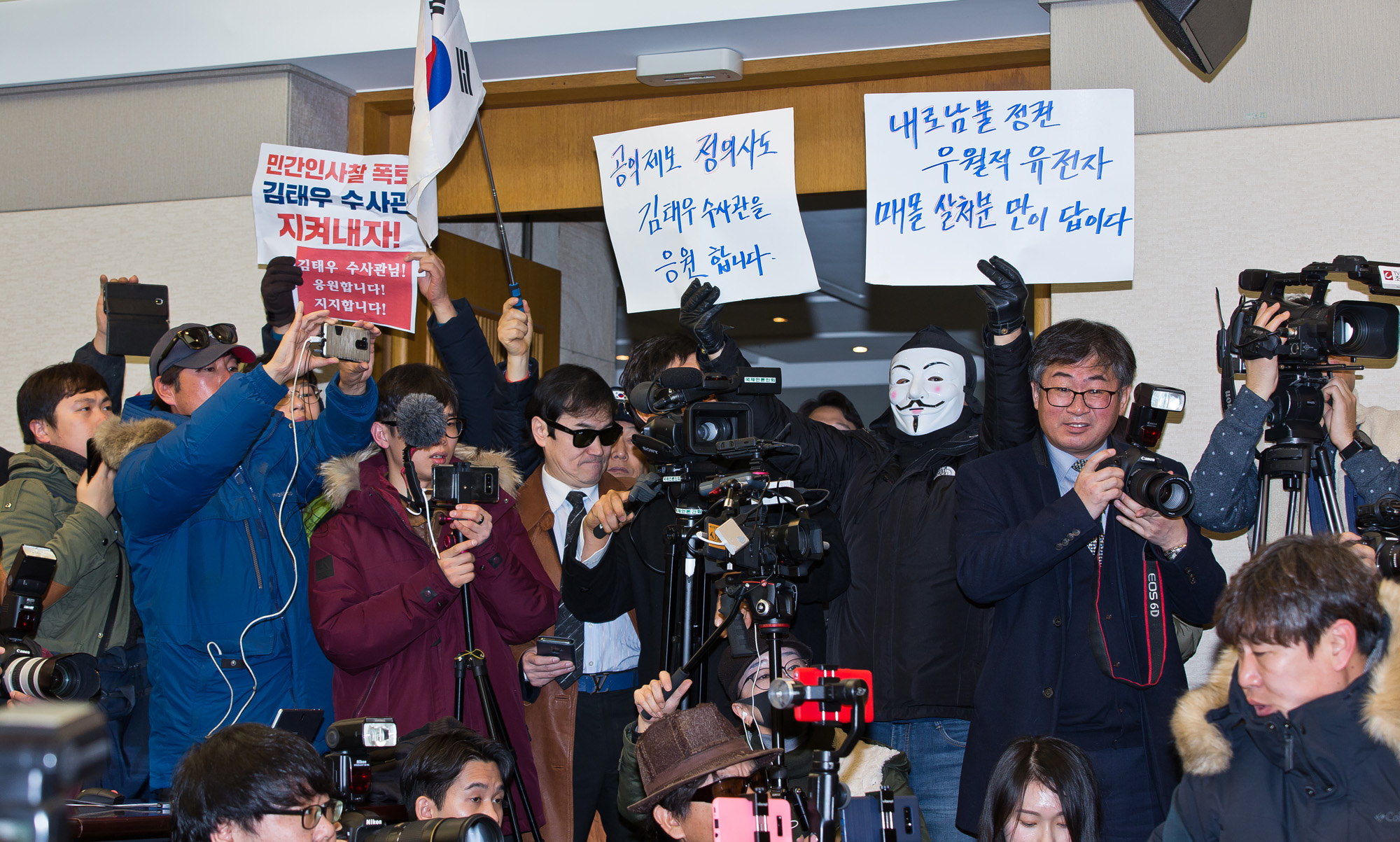 사회;문재인정부;청와대;청와대감찰반원;김태우수사관