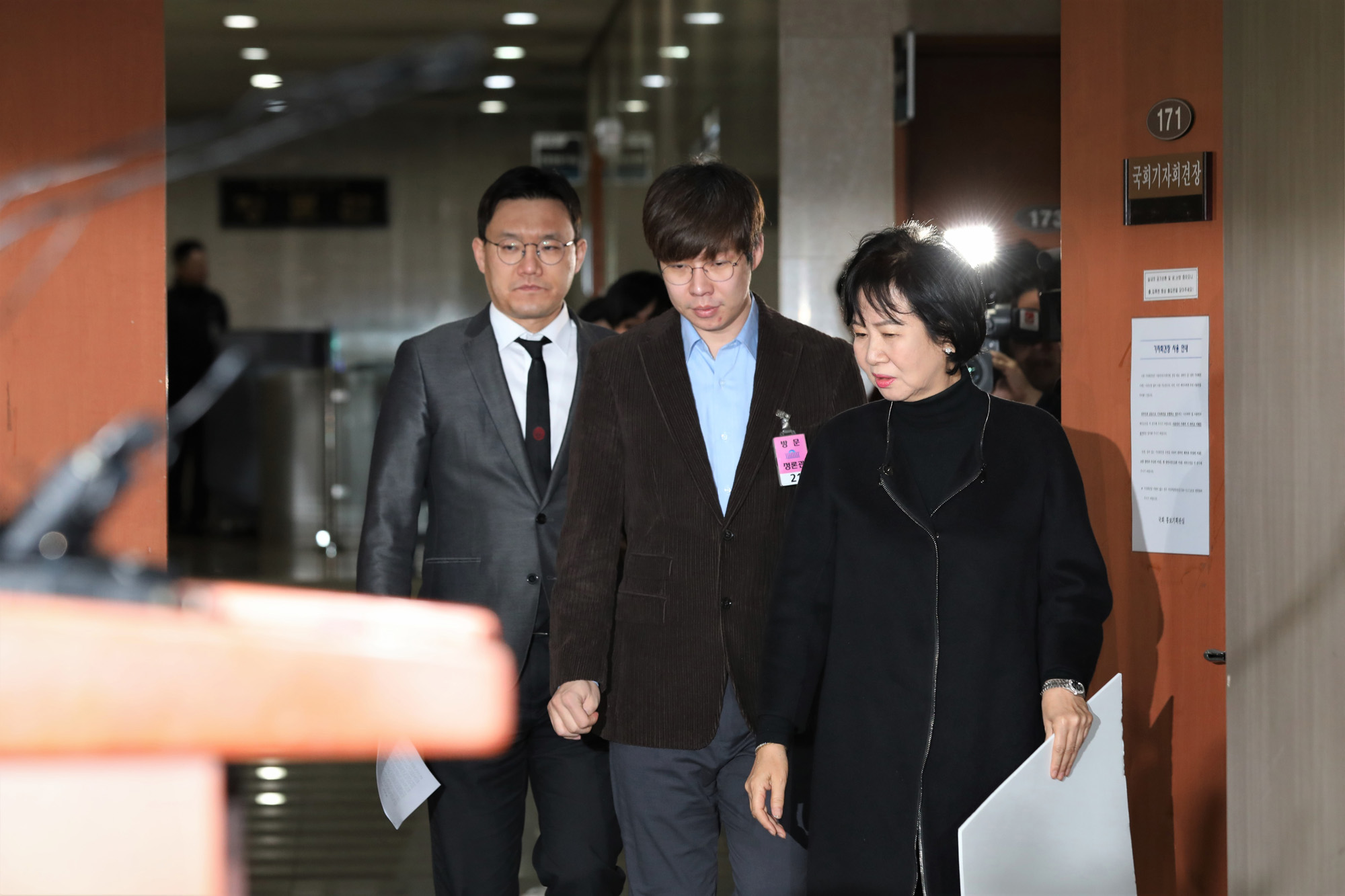 빙상계성폭력사건;손혜원의원;젊은빙상인연대;여준형대표