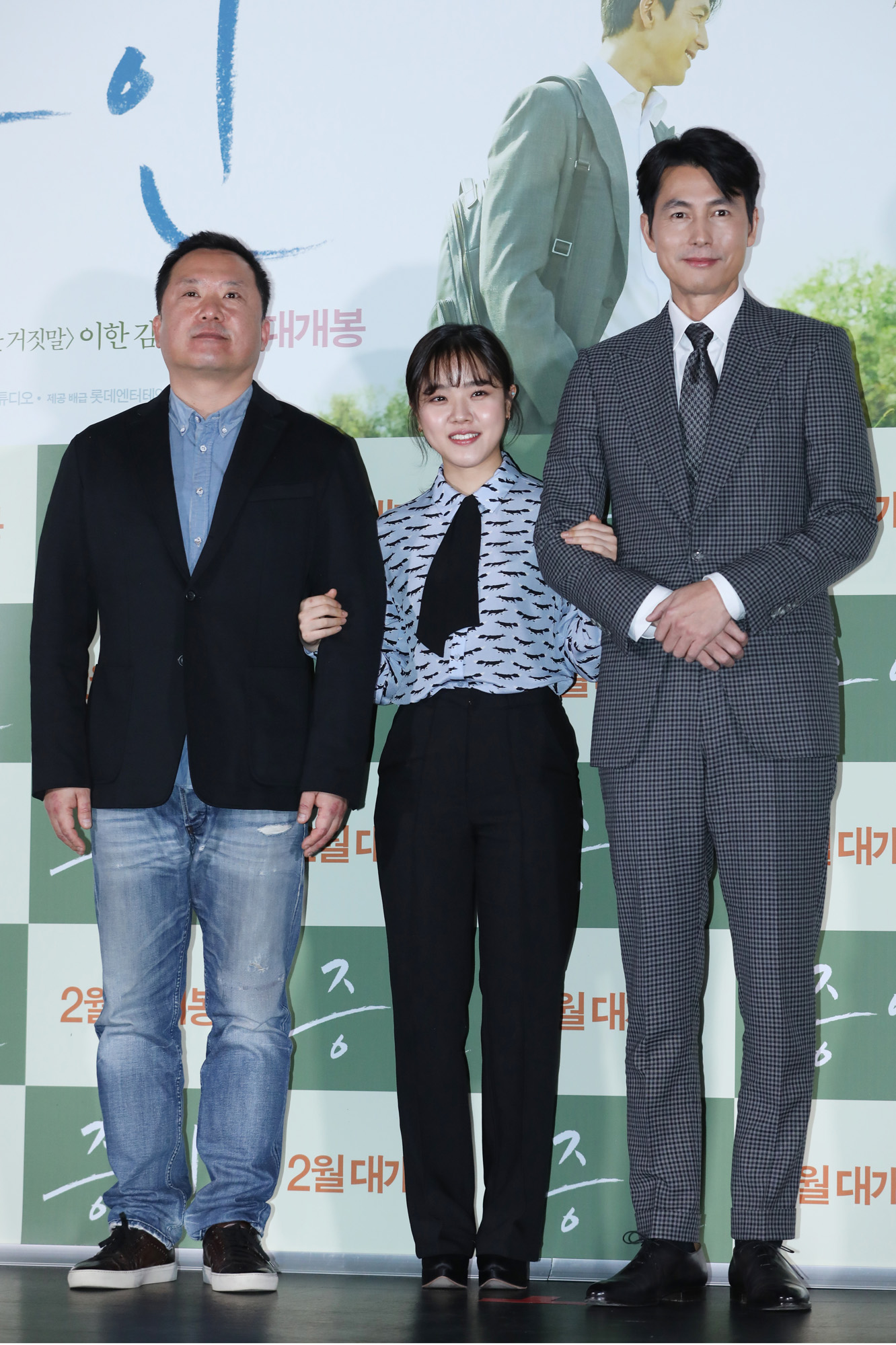 영화;증인