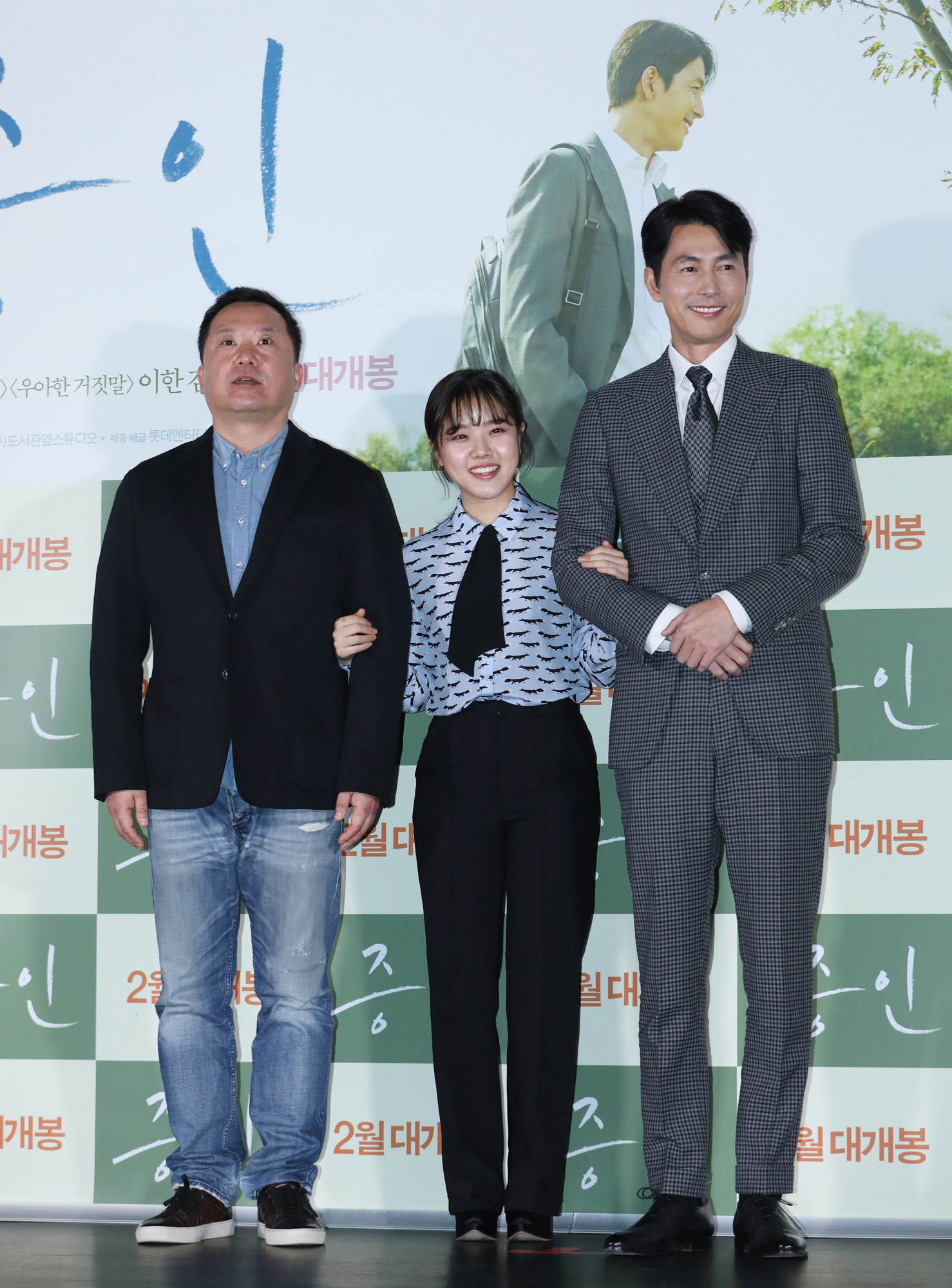 영화;증인
