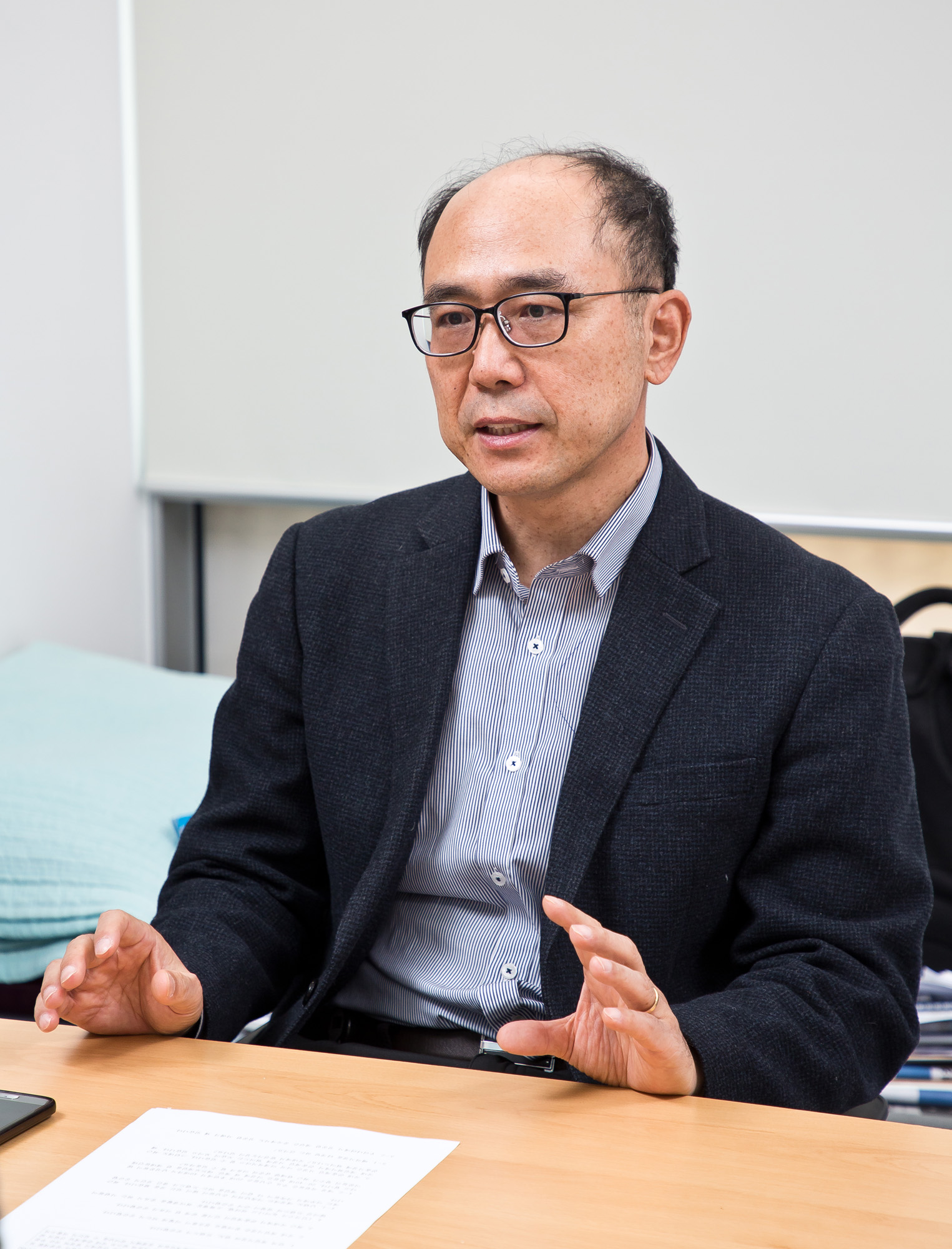 사회;IT;게임;게임산업;위정현;한국게임학회;콘텐츠미래융합포럼의장