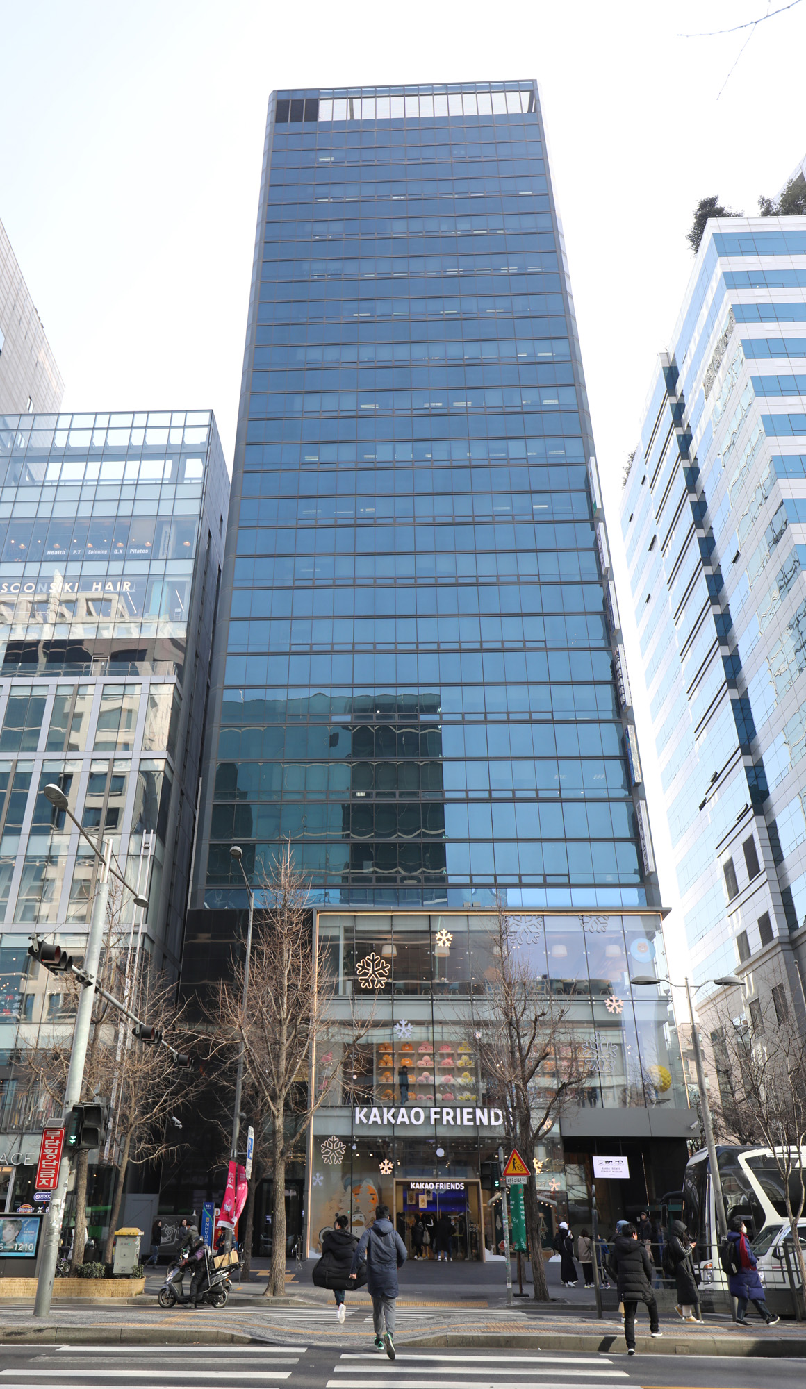 좋은사람들;보디가드;섹시쿠키;속옷;올로