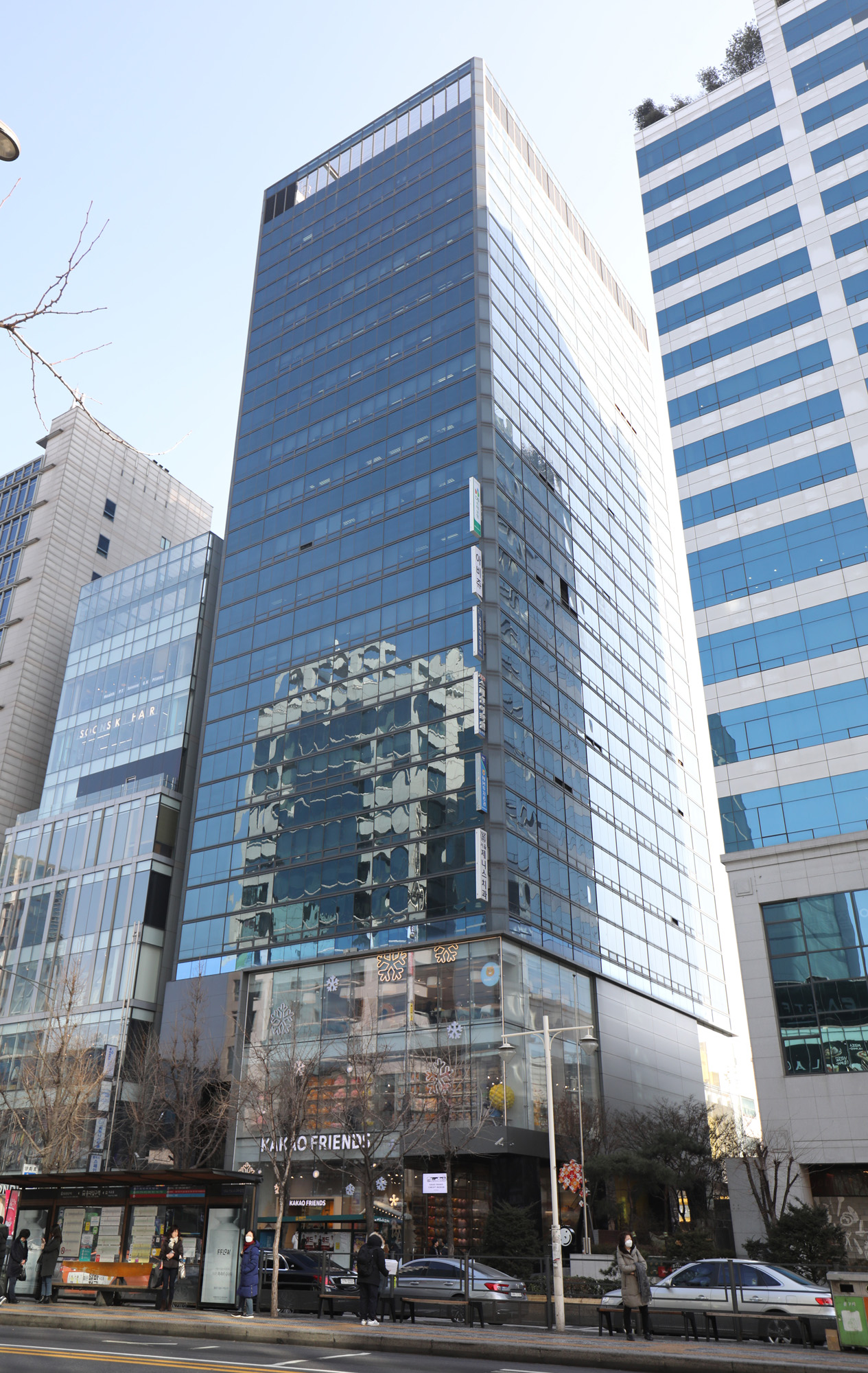 좋은사람들;보디가드;섹시쿠키;속옷;올로