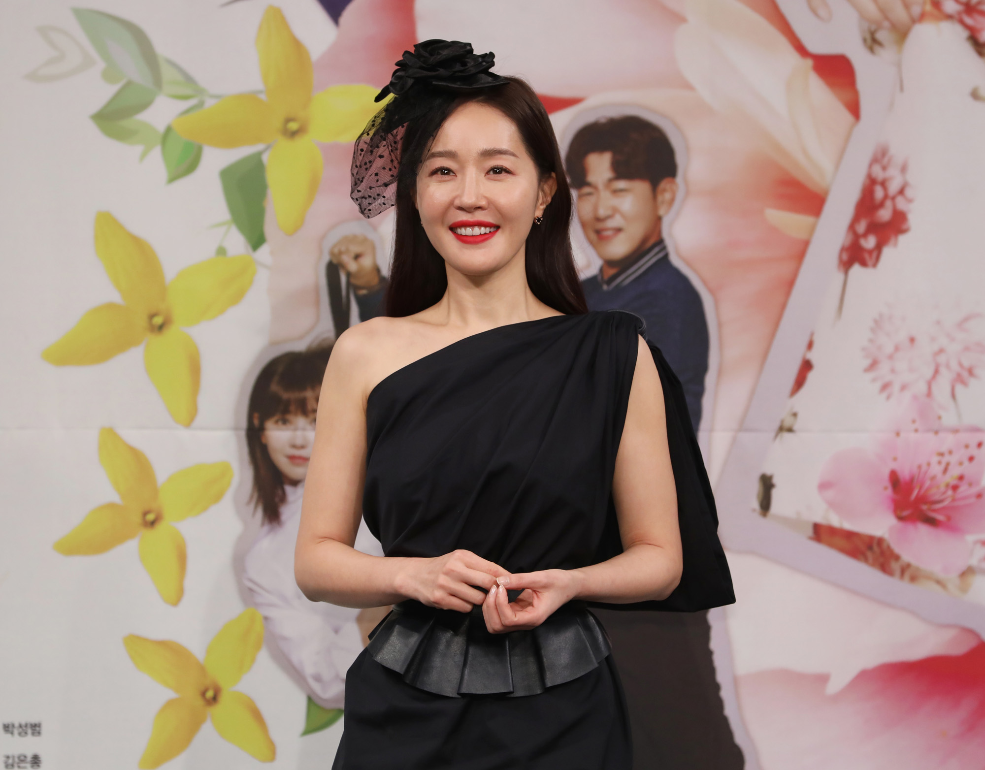 봄이오나봄;MBC드라마;엄지원