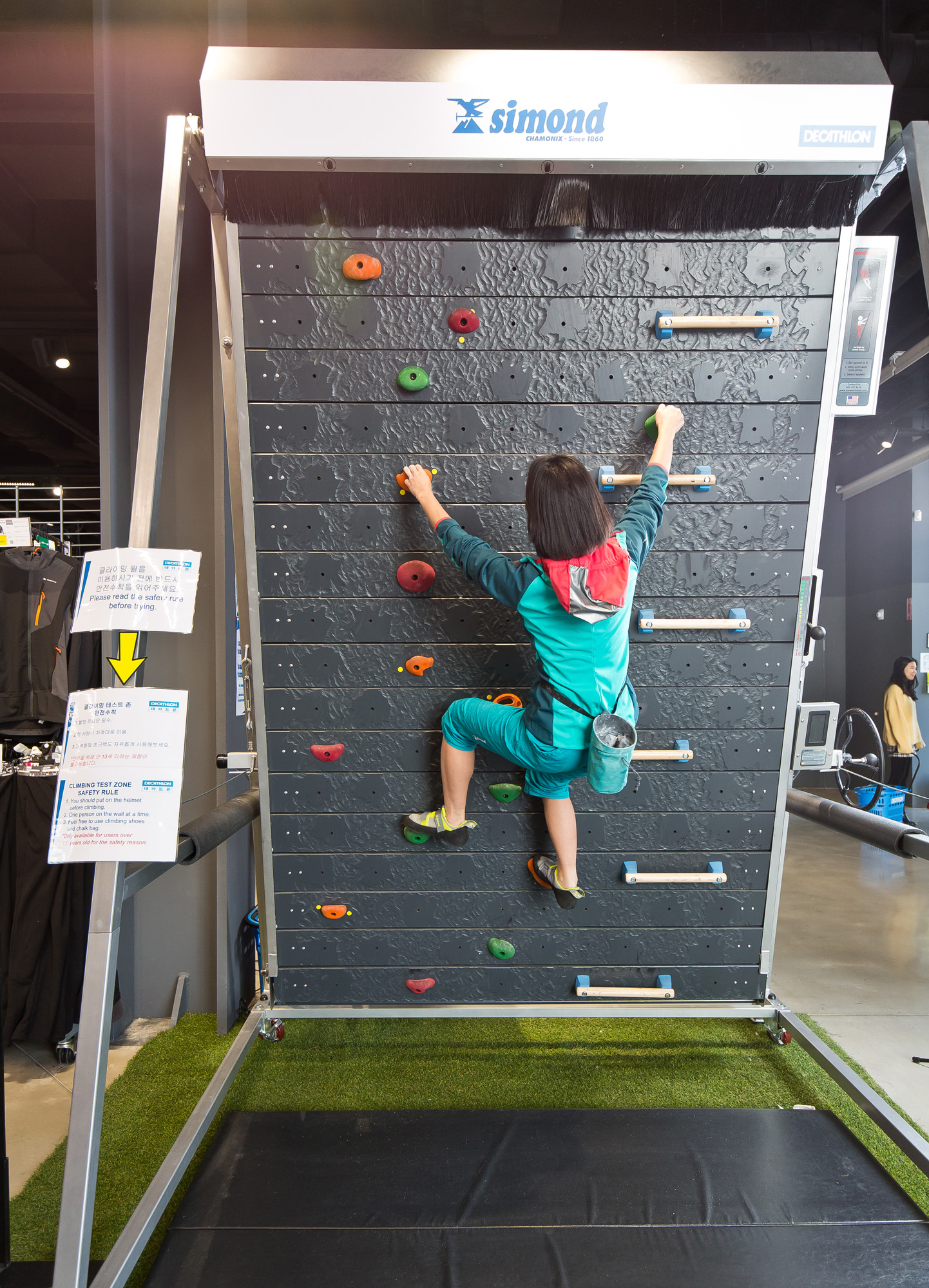 경제;기업;스포츠;레저스포츠;데카트론코리아;데카트론송도점;스포츠레저용품브랜드