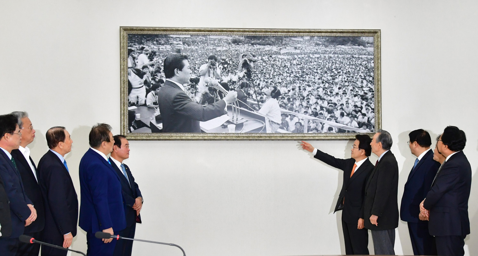 민주평화당;김대중사진액자명판식