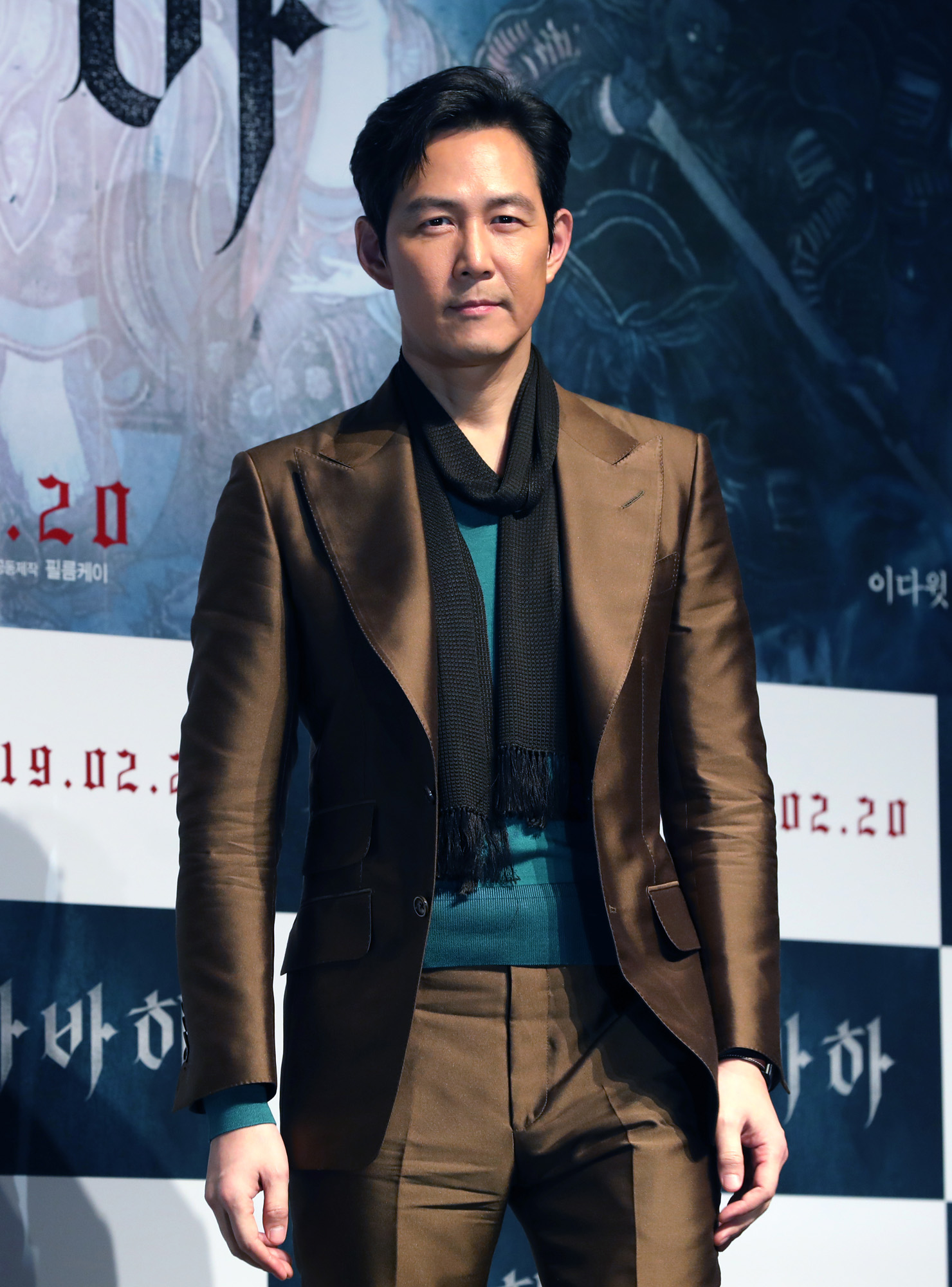 사바하;영화사바하;이정재