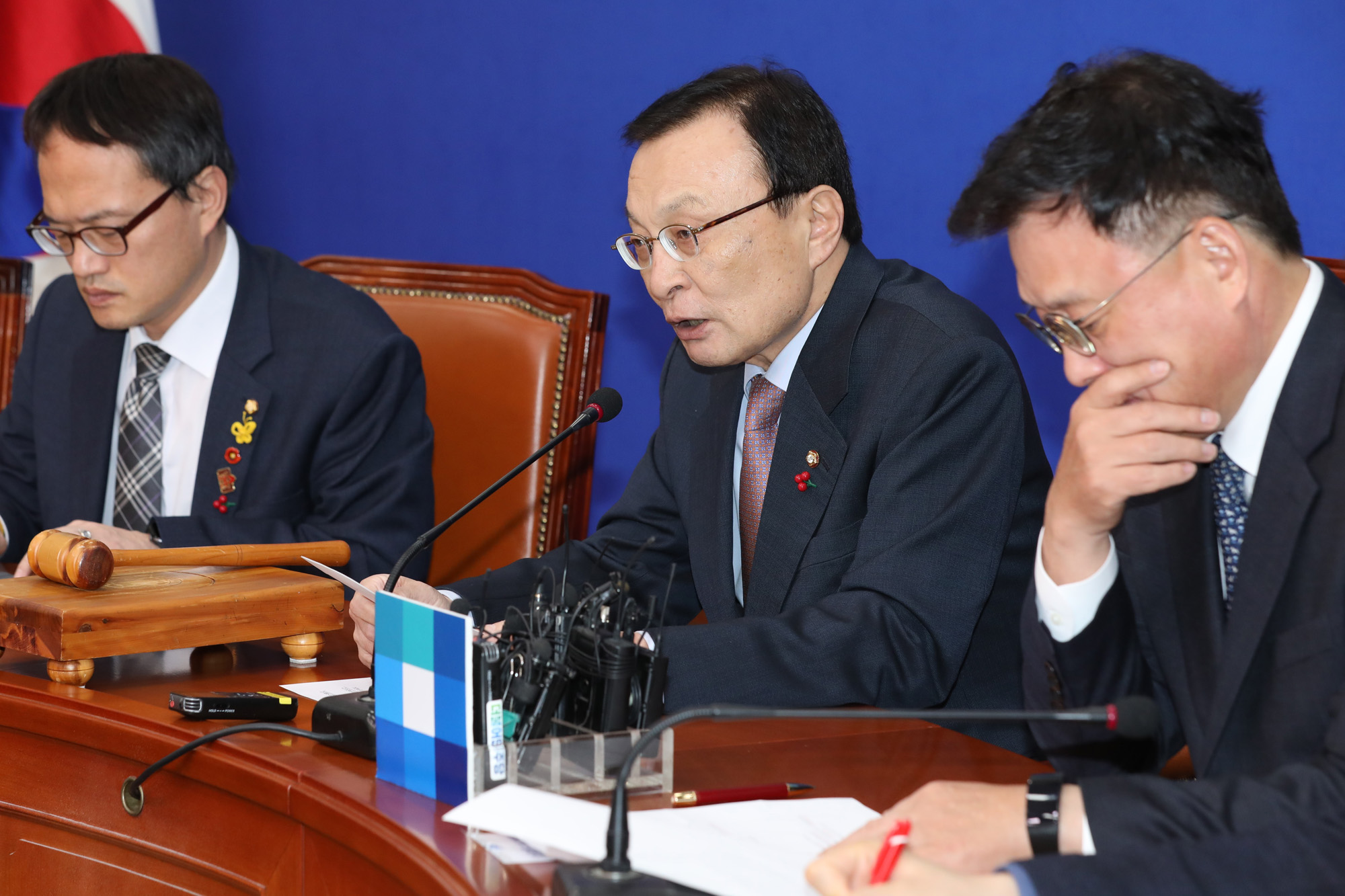 더불어민주당최고위원회의;이해찬대표