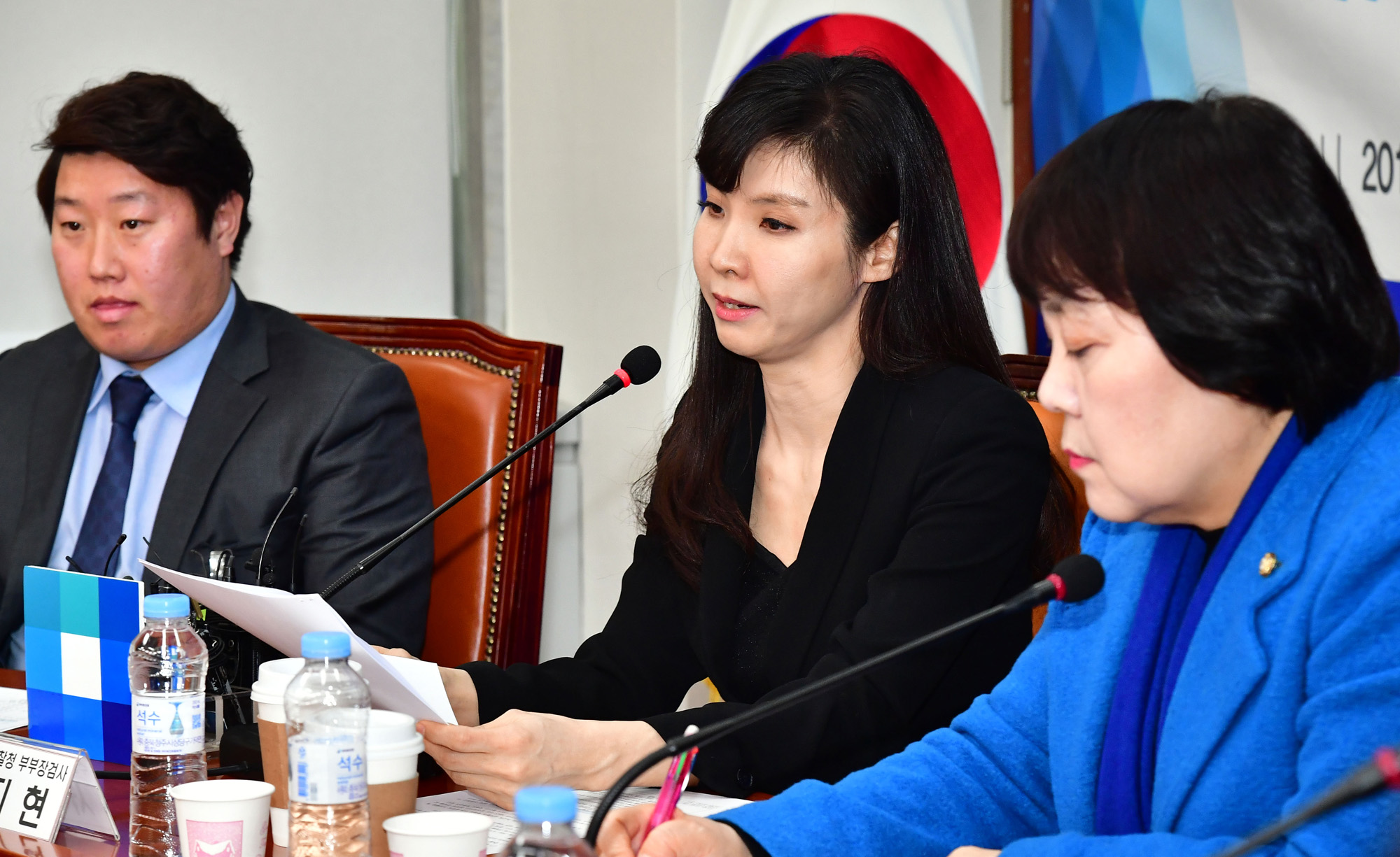 서지현검사;미투1년;민주당여성폭력근절특별위원회