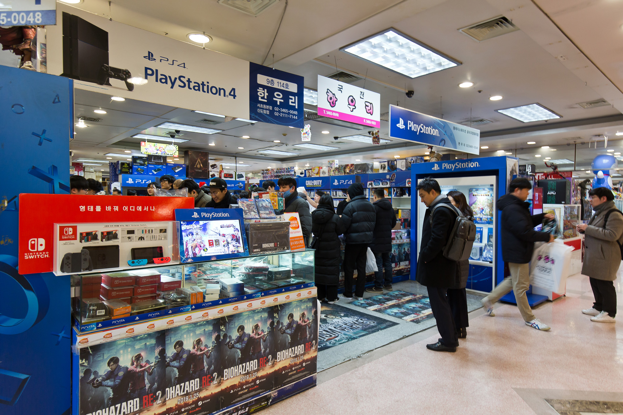 사회;세태;취미;여가;30대게이머;게임기;한우리;게임매장;콘솔게임시장