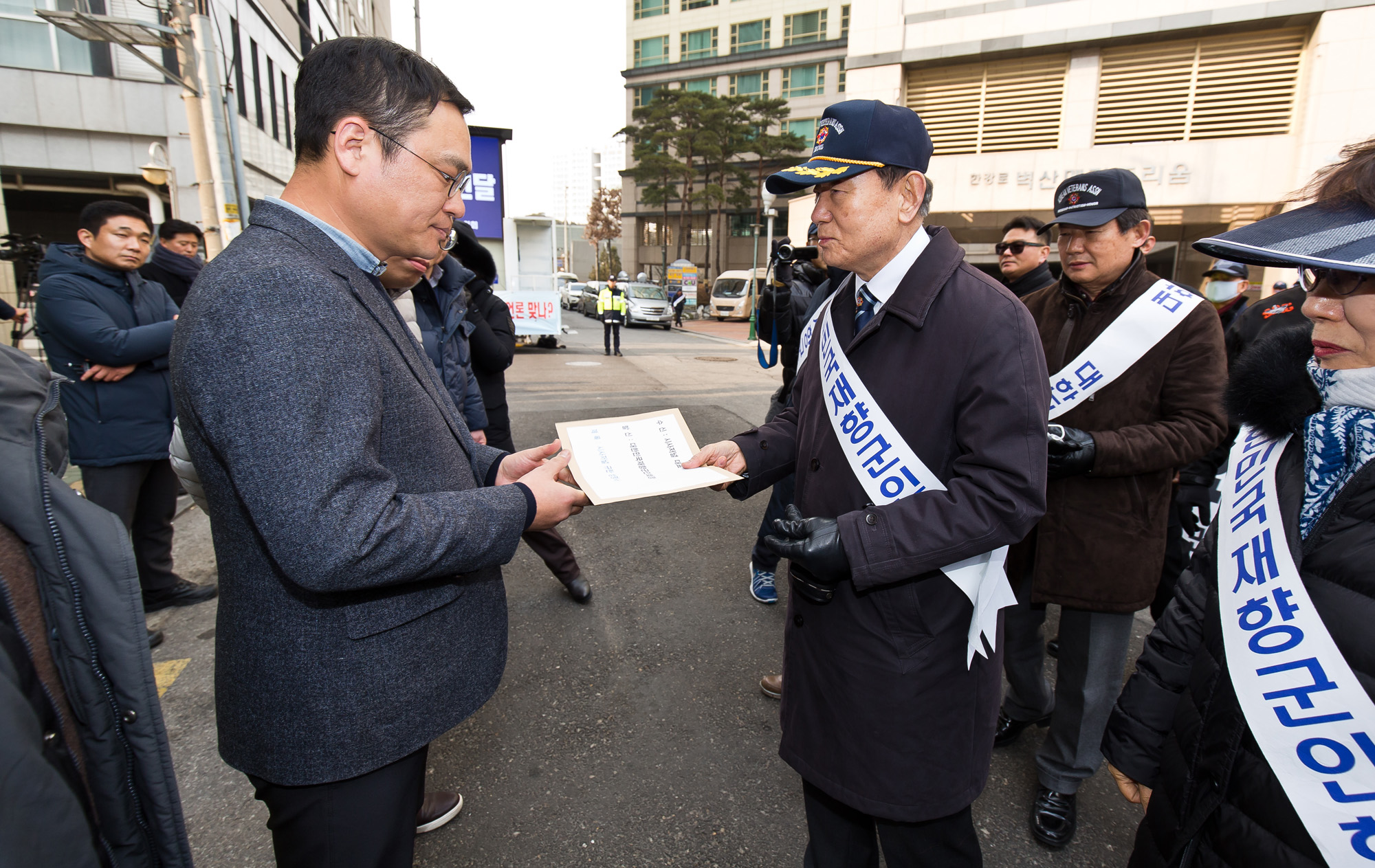 사회;사건사고;집회시위;재향군인회;시사저널;재향군인회보도규탄