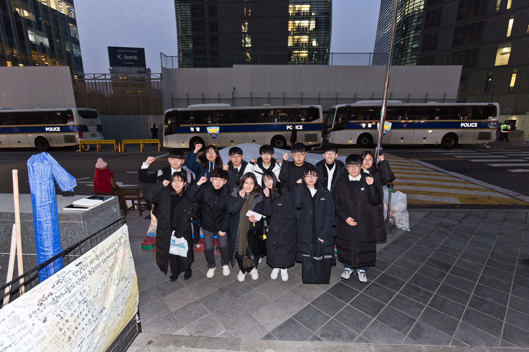 사회;역사;일제시대;주한일본대사관;소녀상지킴이;평화의소녀상;소녀상임시천막;일본군위안부;일본군성노예