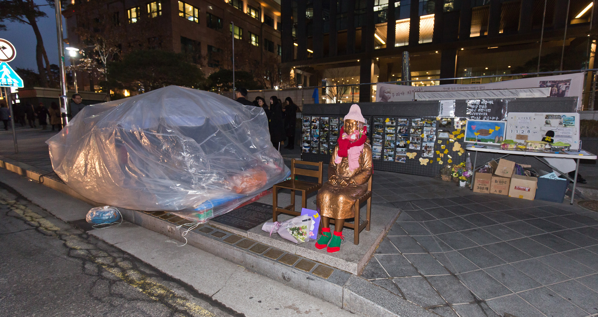 사회;역사;일제시대;주한일본대사관;소녀상지킴이;평화의소녀상;소녀상임시천막;일본군위안부;일본군성노예