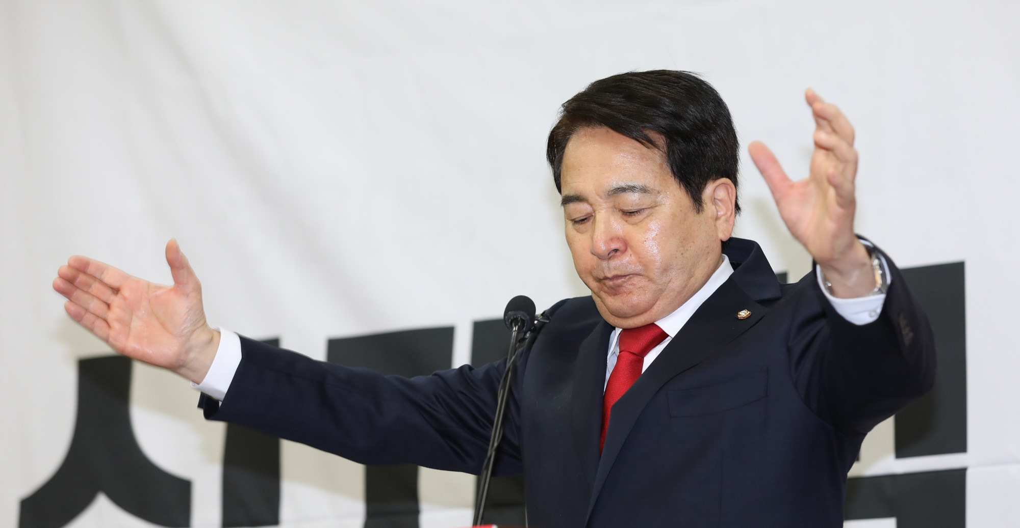 심재철의원;자유한국당전당대회;자유한국당대표출마선언