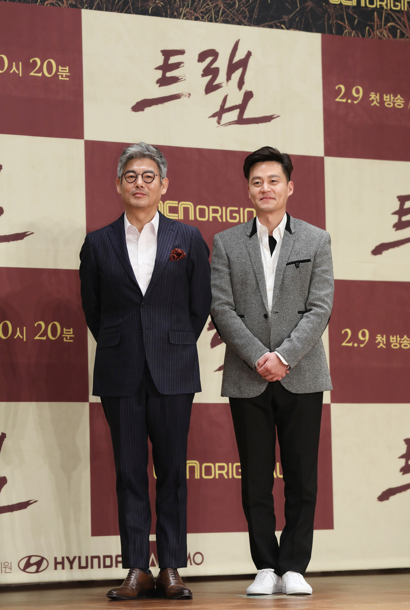 트랩;OCN드라마;이서진;성동일