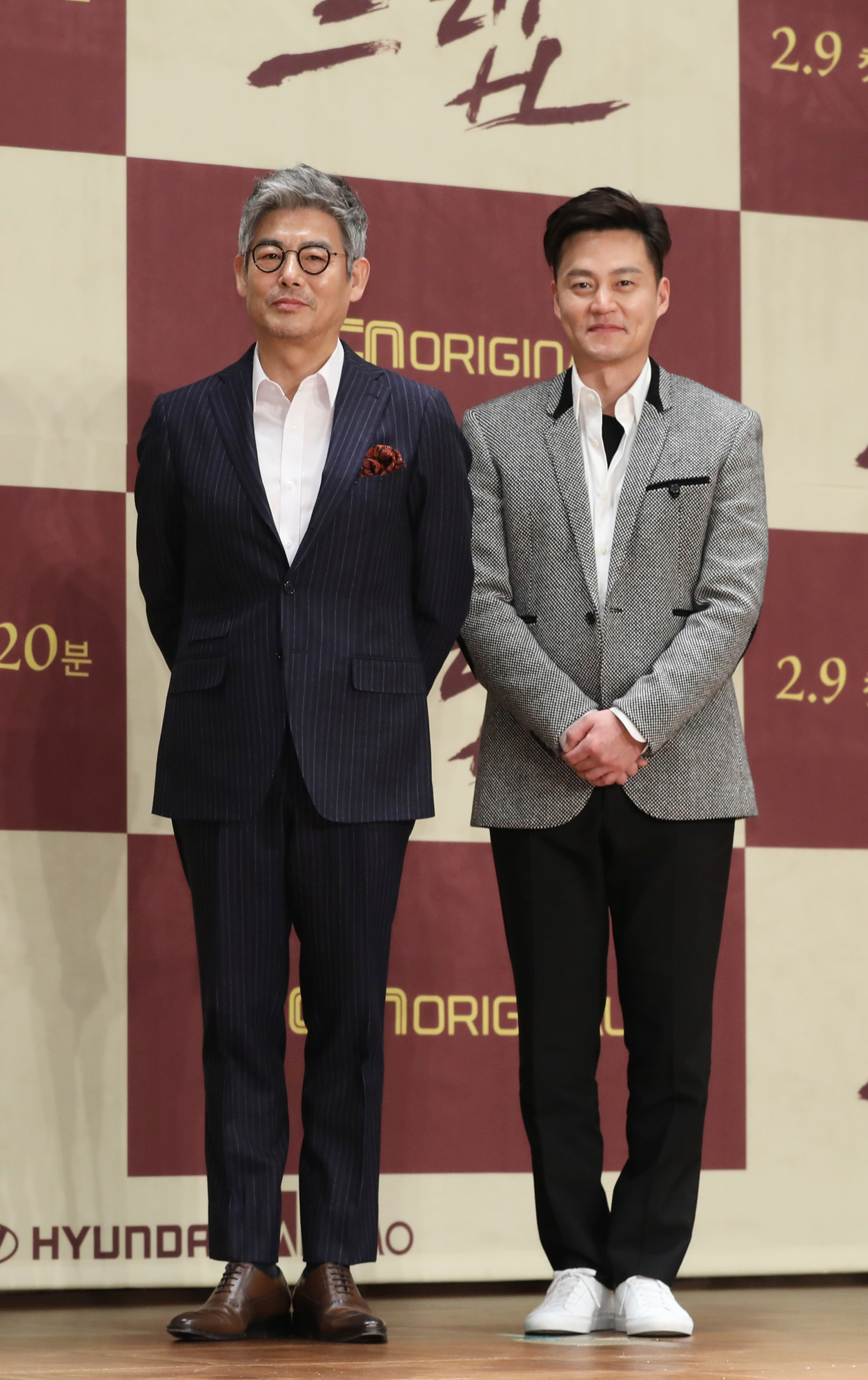 트랩;OCN드라마;이서진;성동일