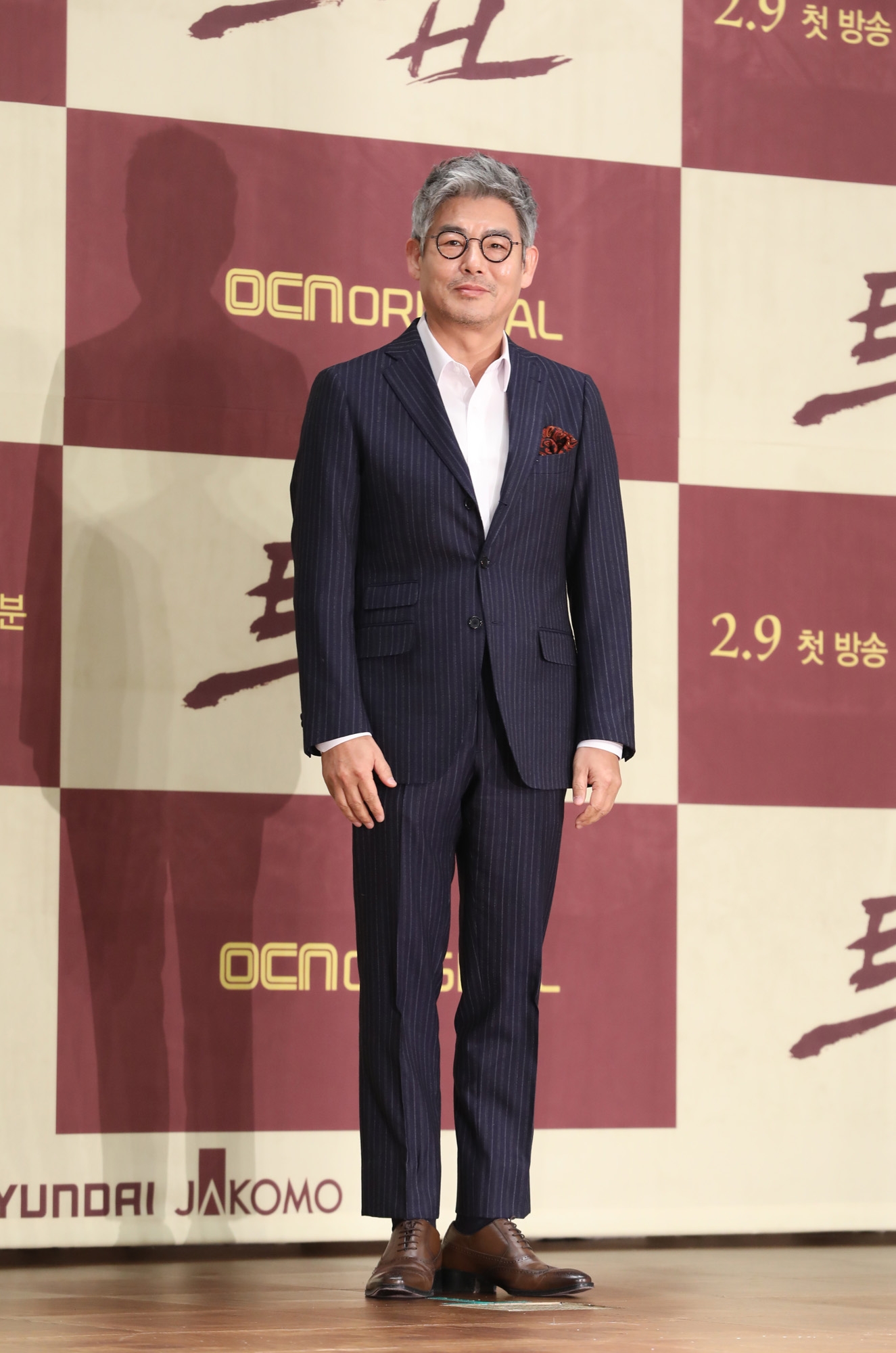 트랩;OCN드라마;이서진;성동일;임화영;윤경호