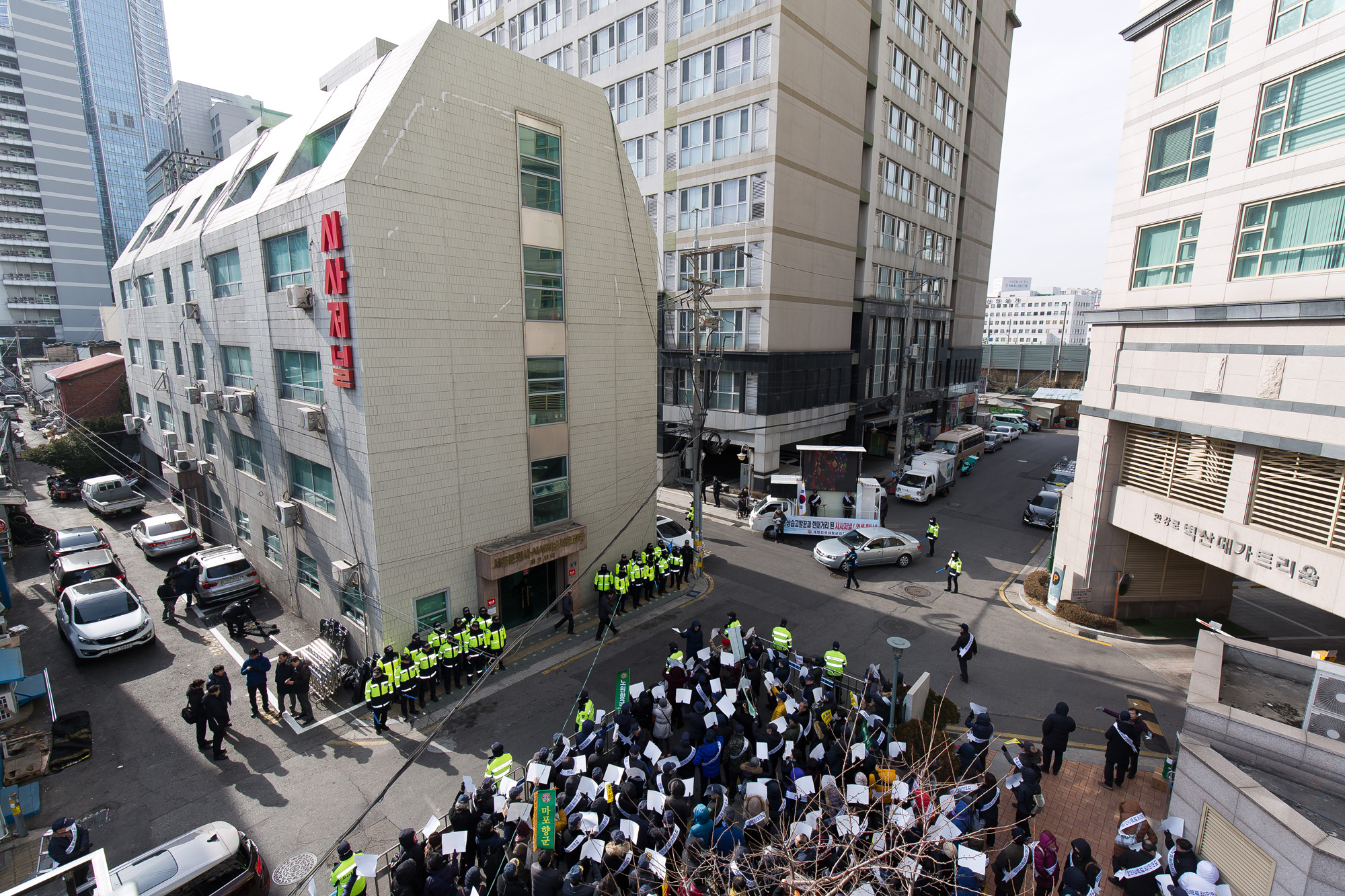 사회;사건사고;집회시위;재향군인회;시사저널;재향군인회보도규탄