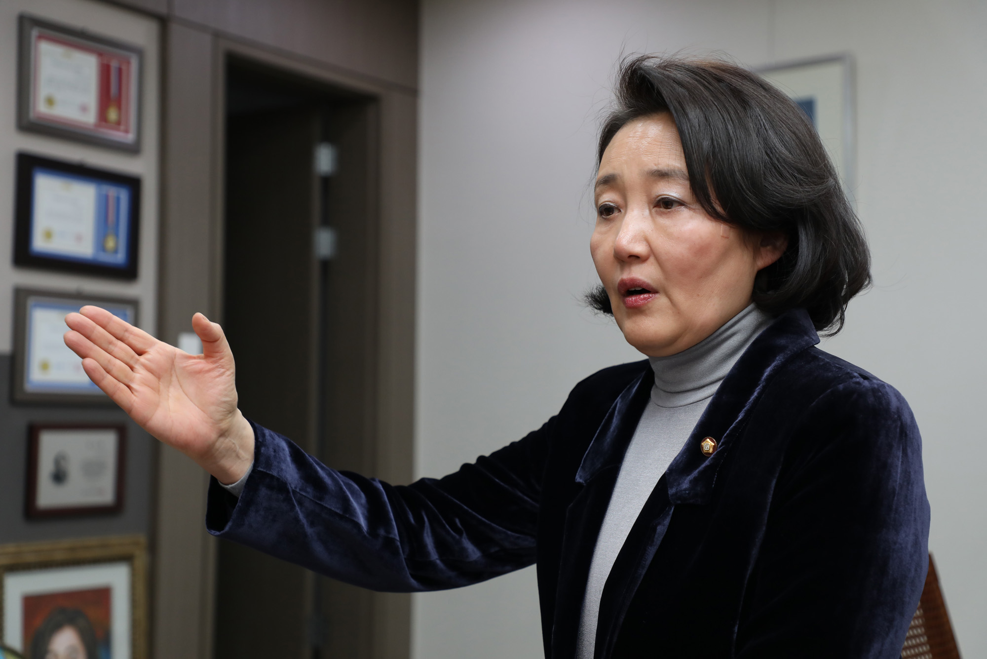 국회사법개혁특별위원회;박영선위원장