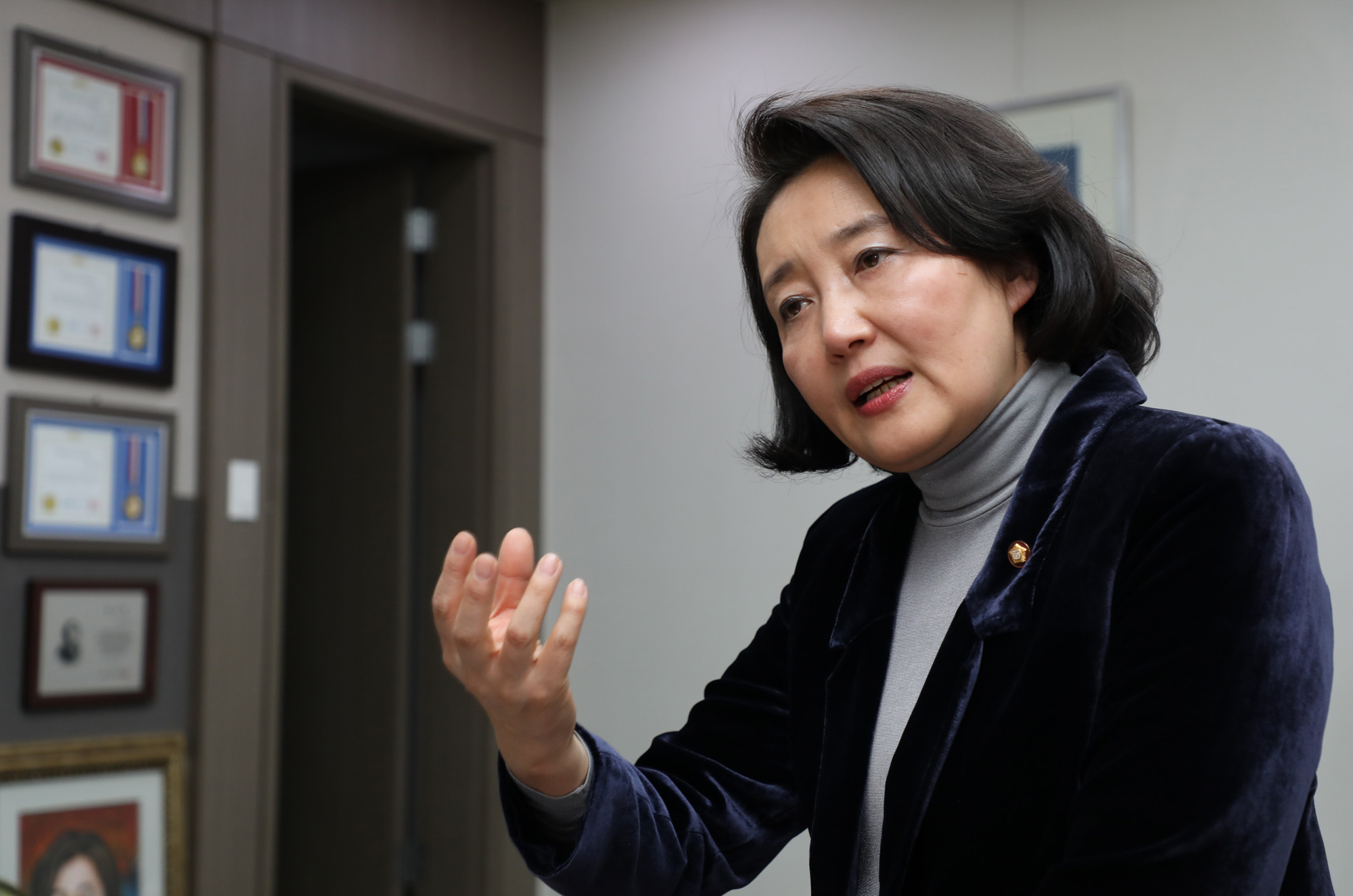 국회사법개혁특별위원회;박영선위원장