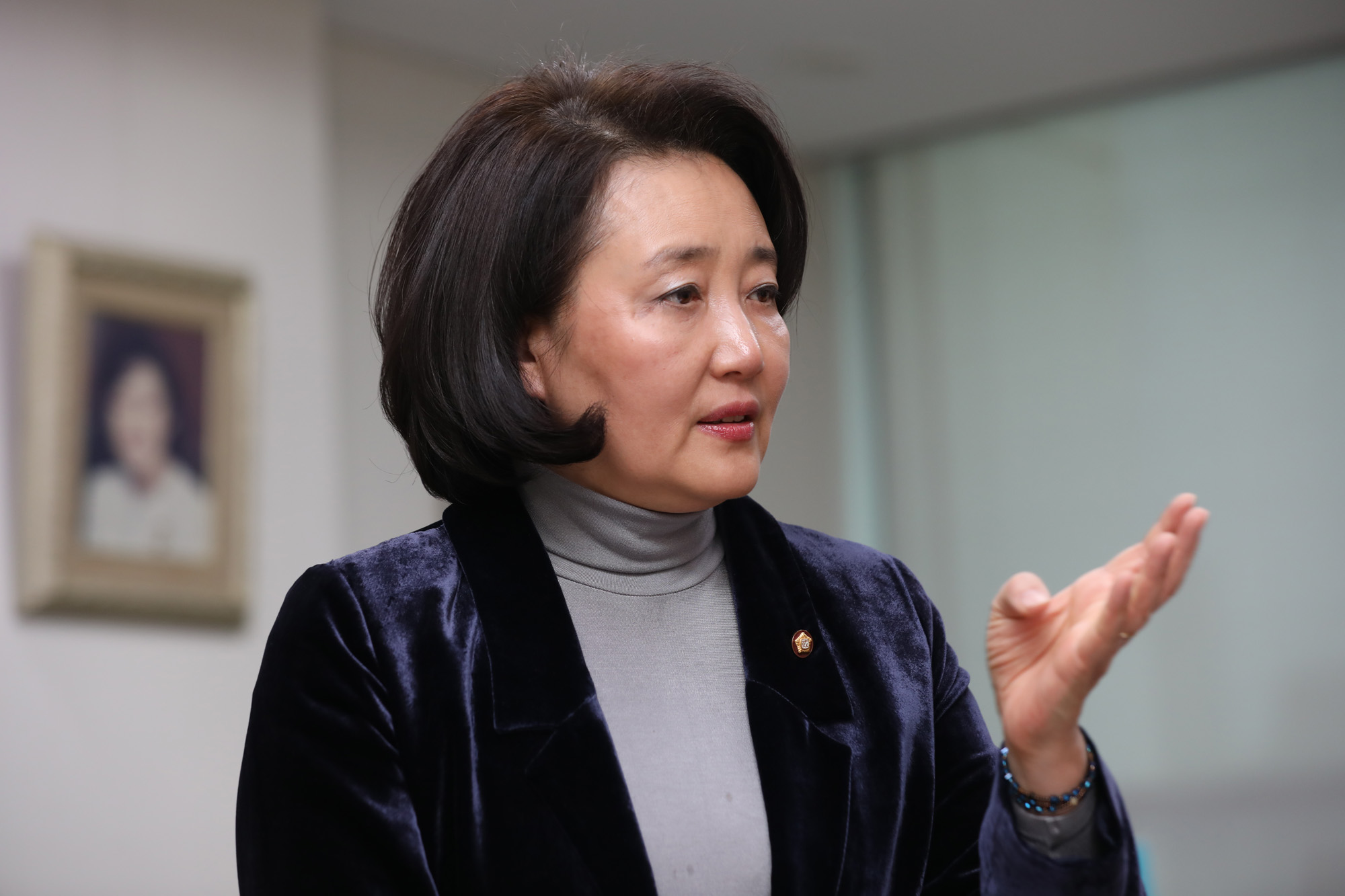 국회사법개혁특별위원회;박영선위원장