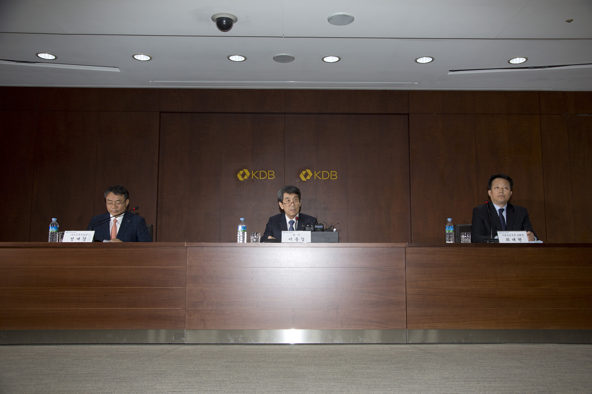 경제;산업;은행;산업은행;현대중공업;대우조선해양;MOU;M&A;삼성중공업