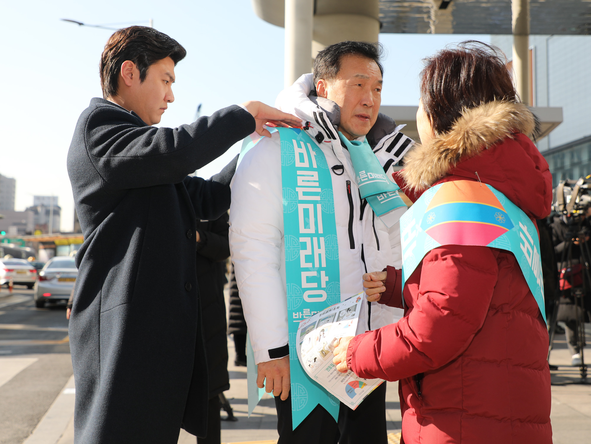 손학규;손다방;연동형비례대표제