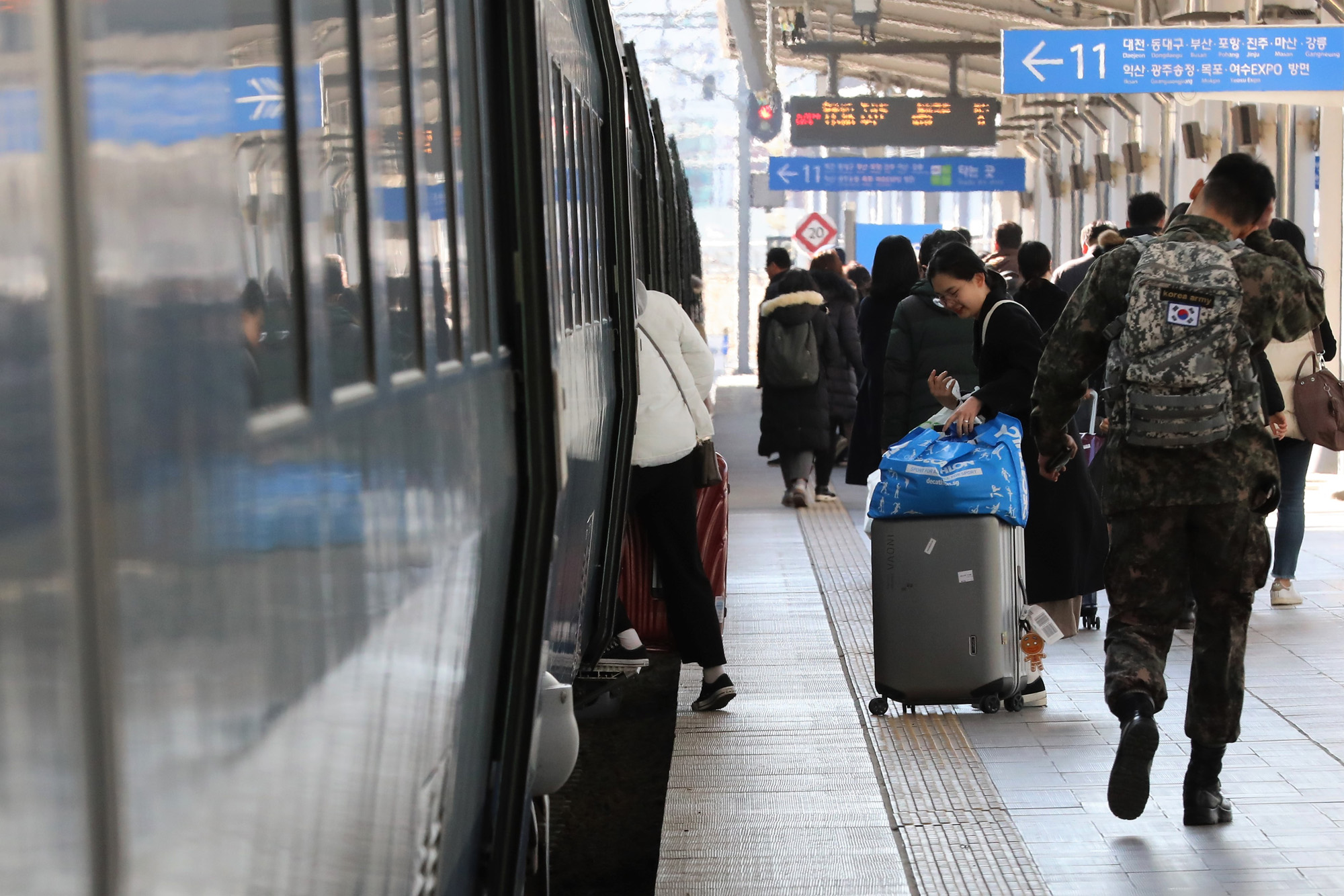 서울역;설귀성객;서울역귀성인사