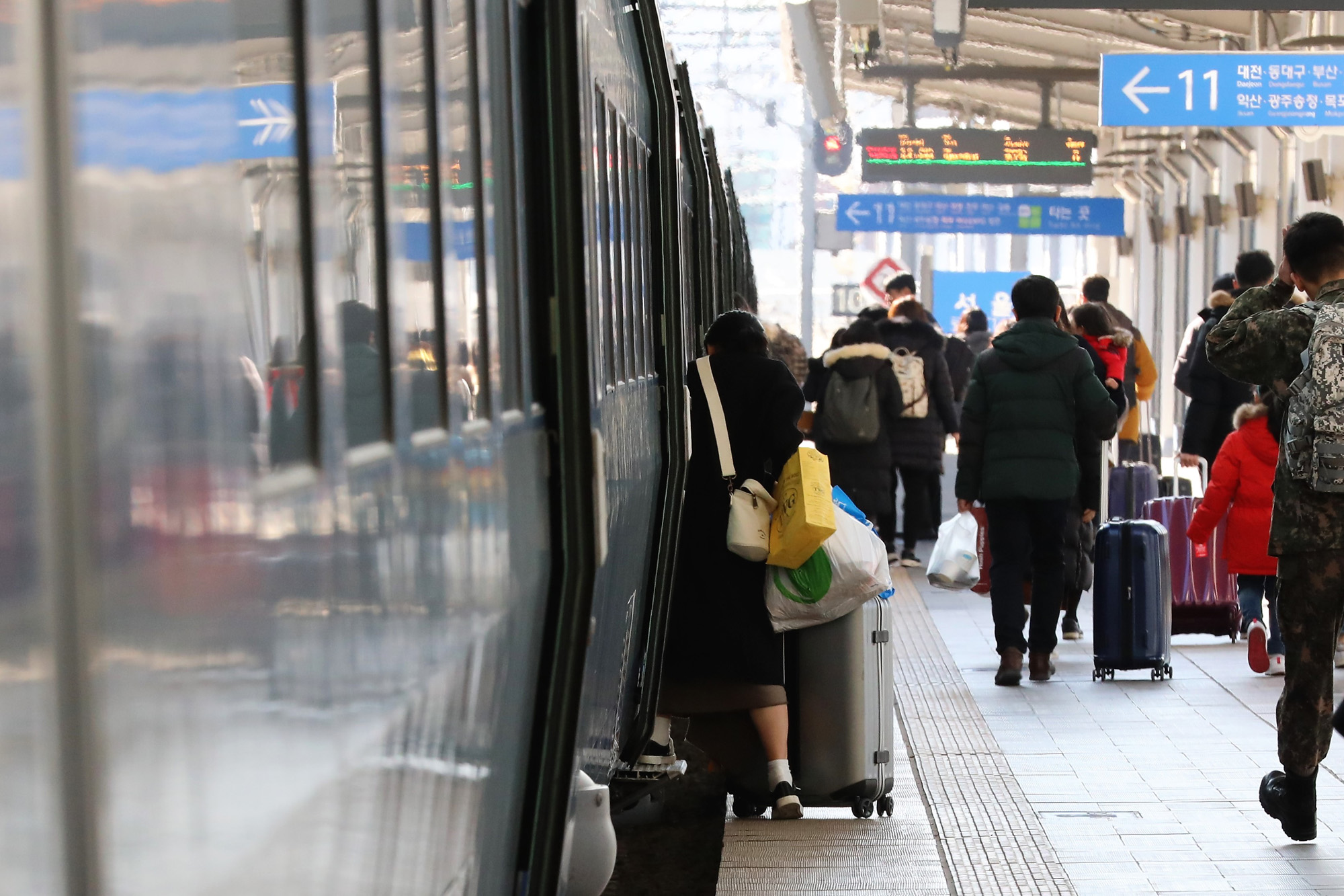 서울역;설귀성객;서울역귀성인사