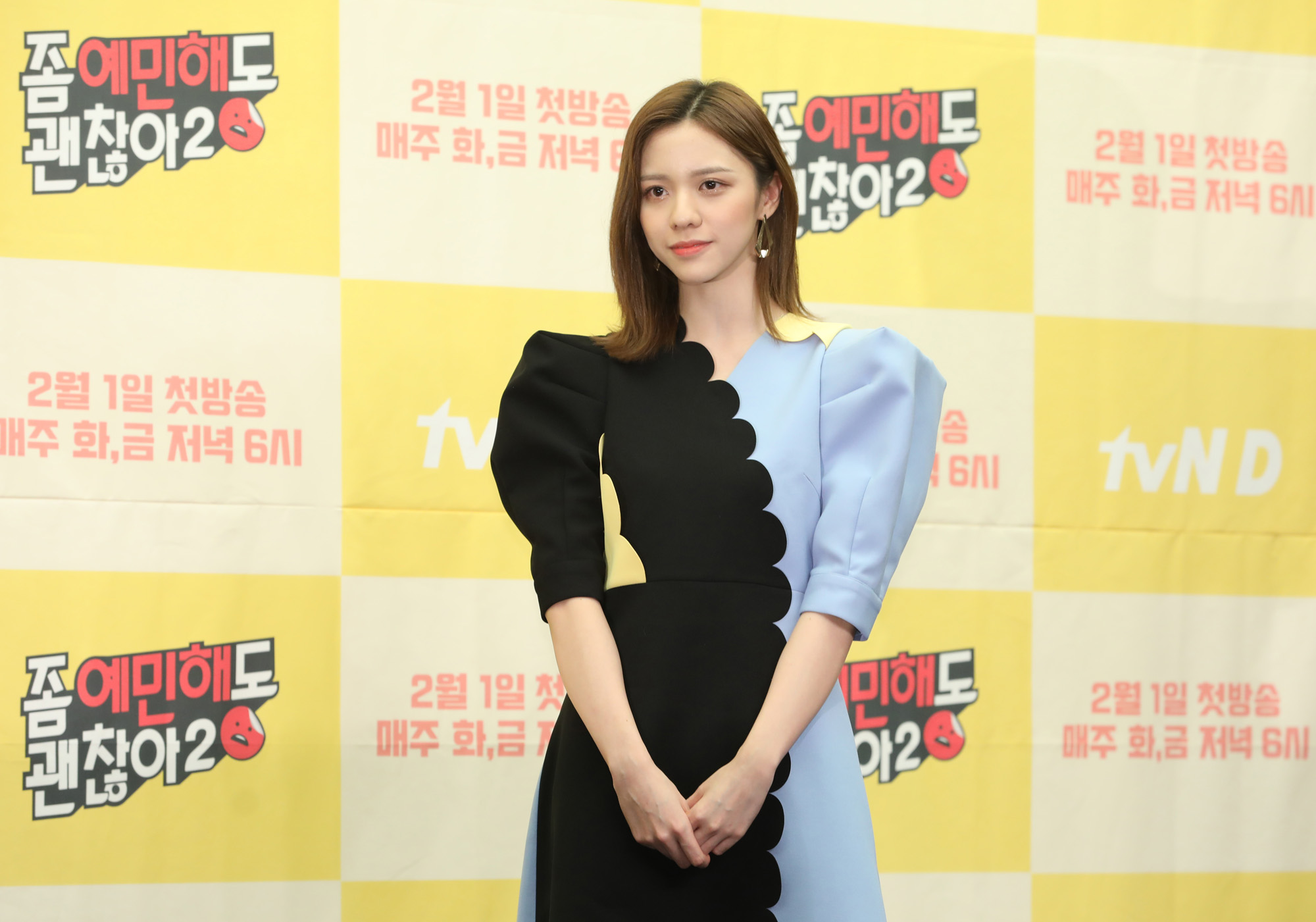 좀예민해도괜찮아;유혜인;이신영;민서;정혜린;안시은