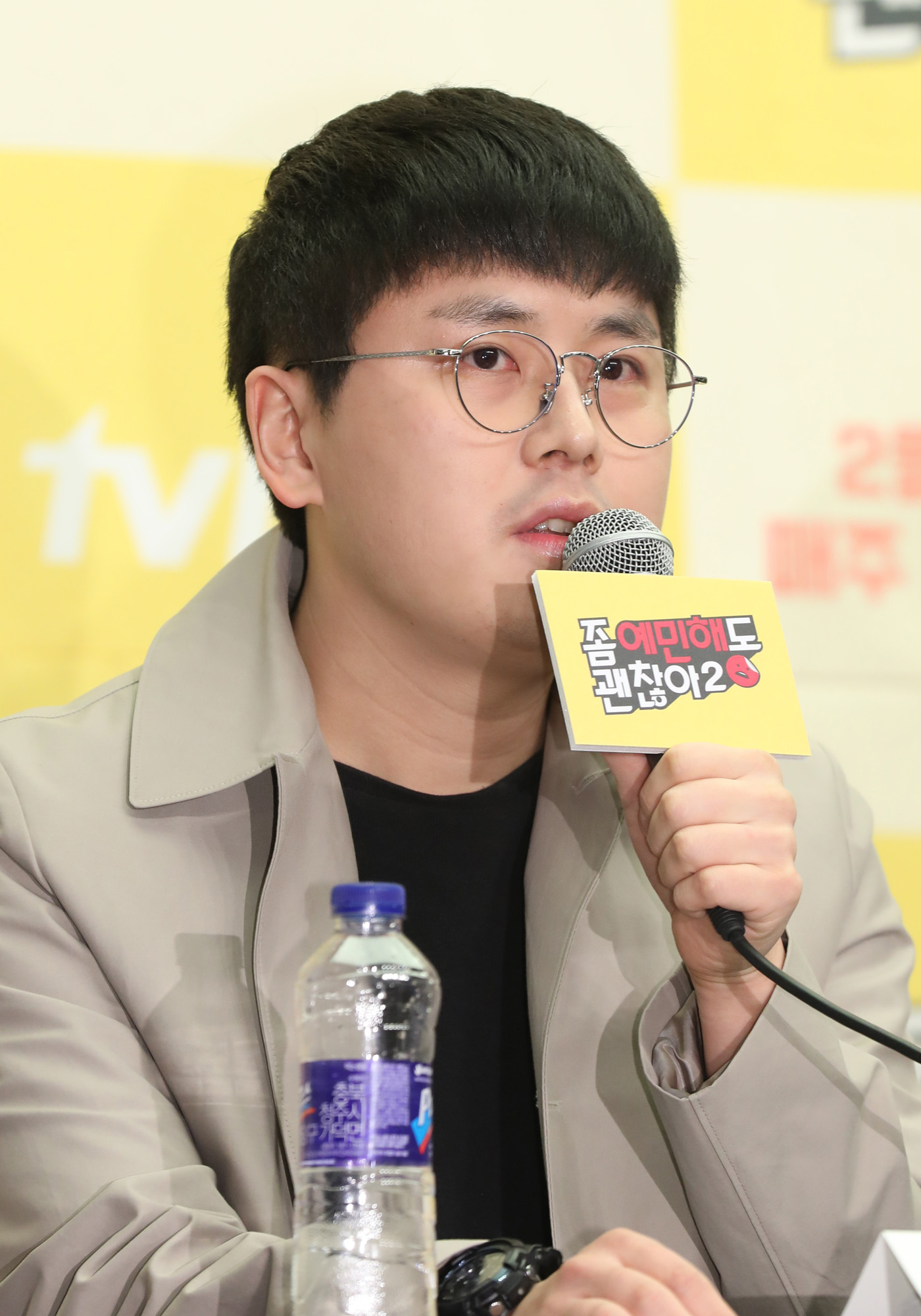 좀예민해도괜찮아;김기윤pd;김기윤연출