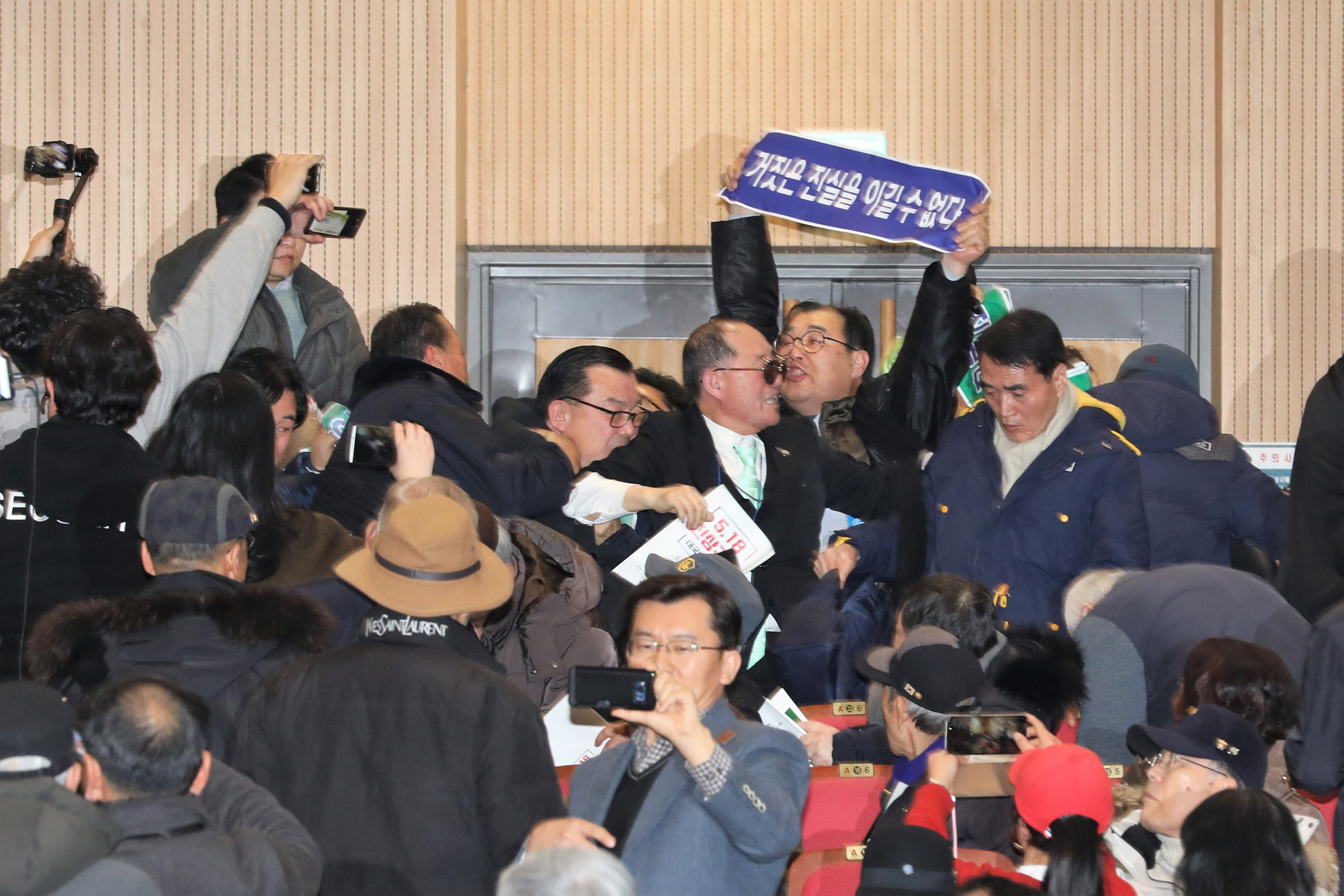 지만원;518진상규명대국민공청회