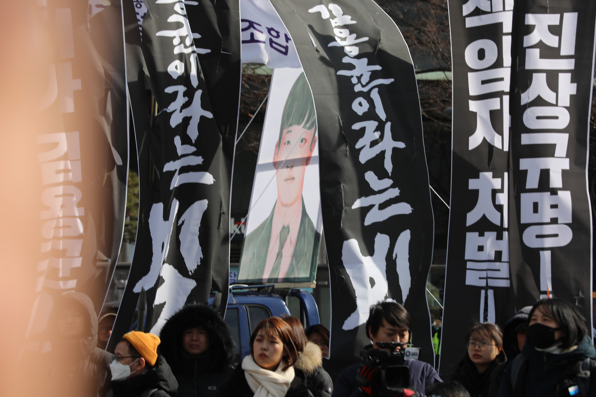 고김용균영결식;태안화력발전소노동자;청년노동자