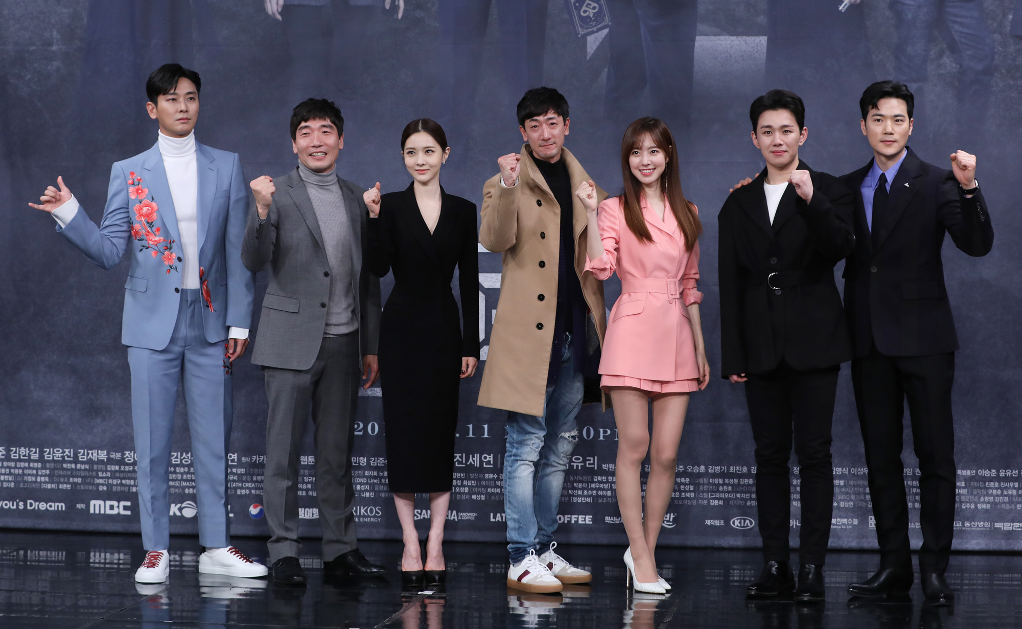 아이템;주지훈;진세연;김강우;김유리;박원상;오승훈