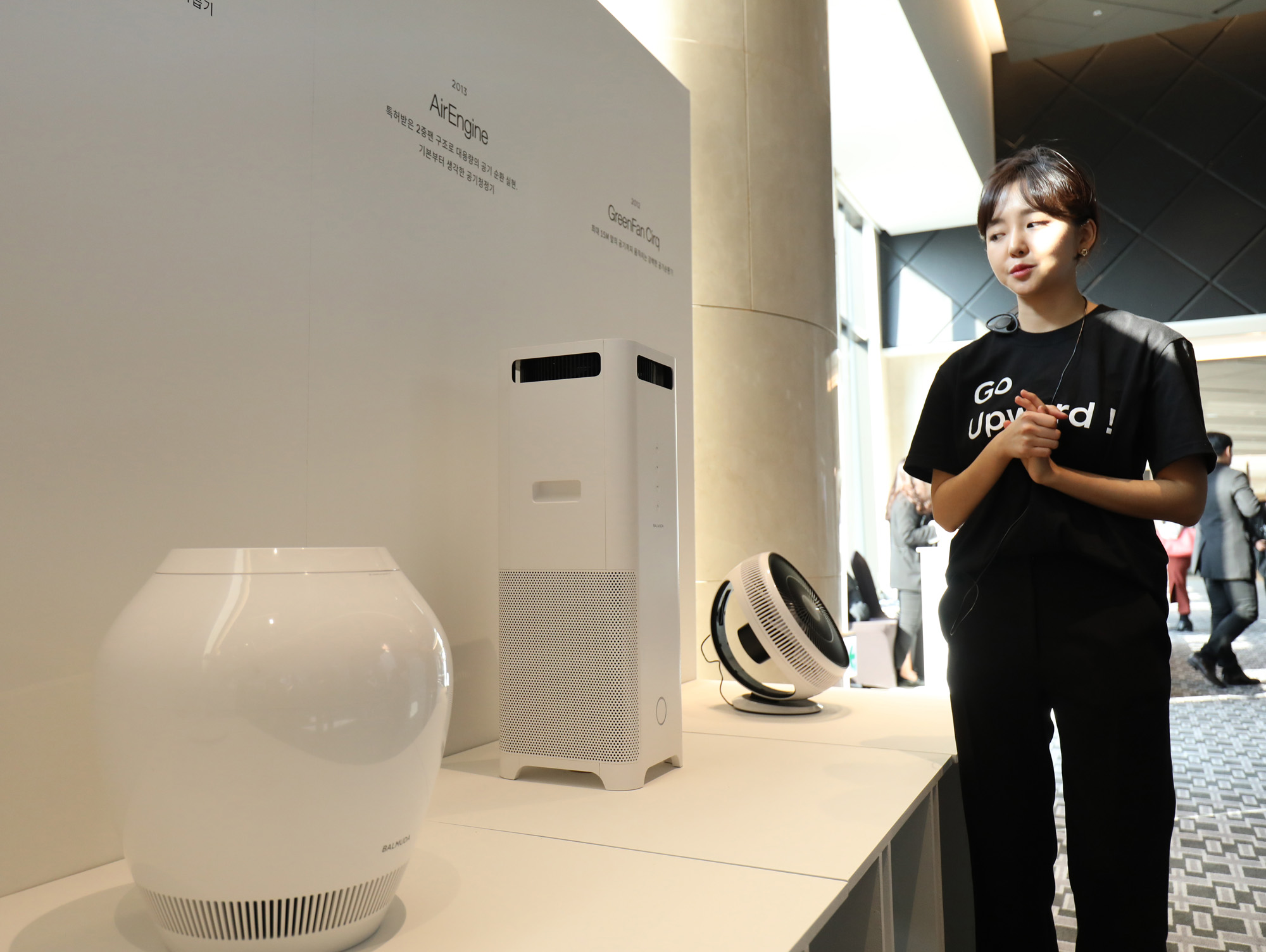 발뮤다;테라오겐;공기청정기