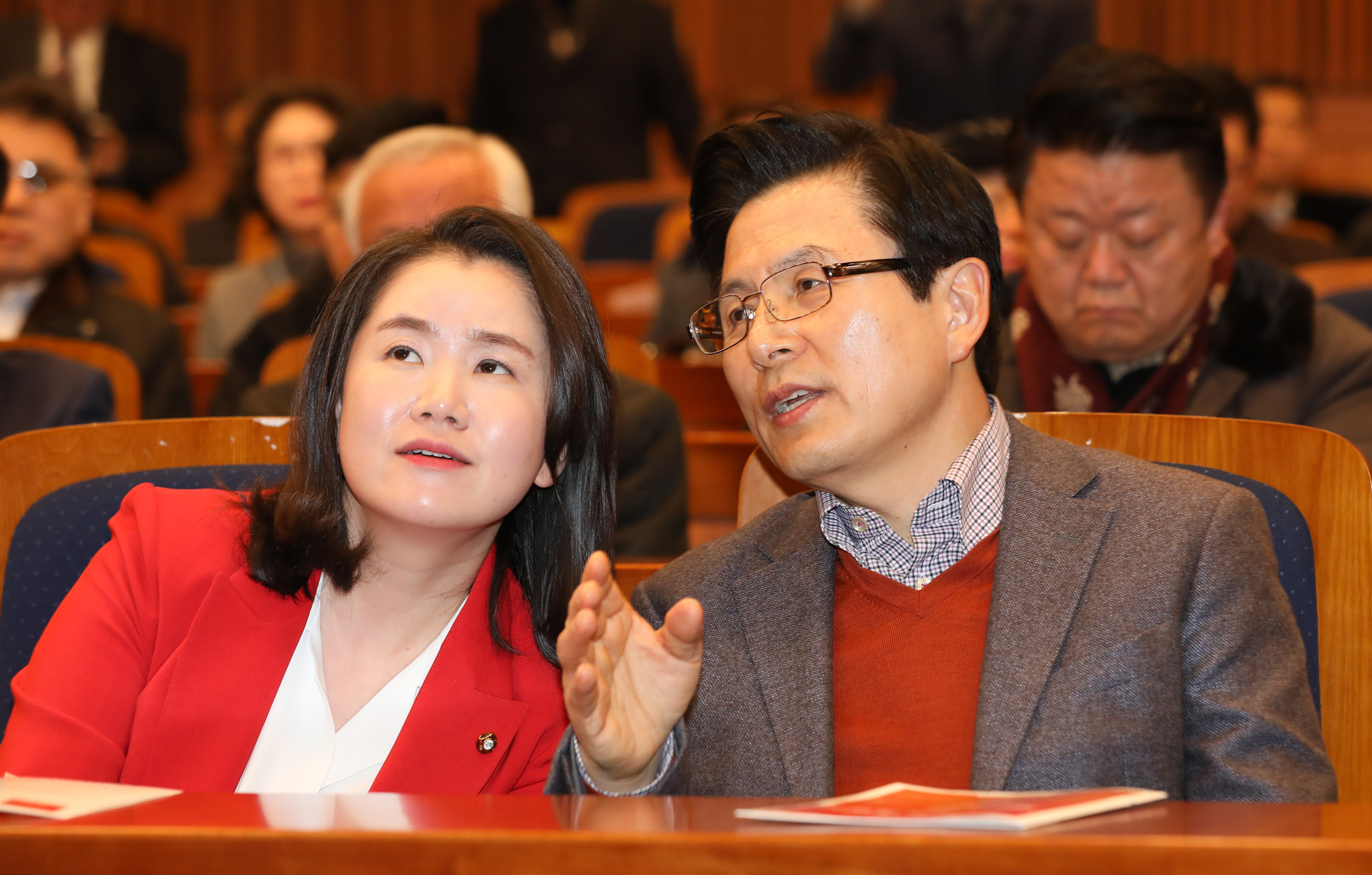 자유한국당책임당원협의회;당권주자;황교안전국무총리