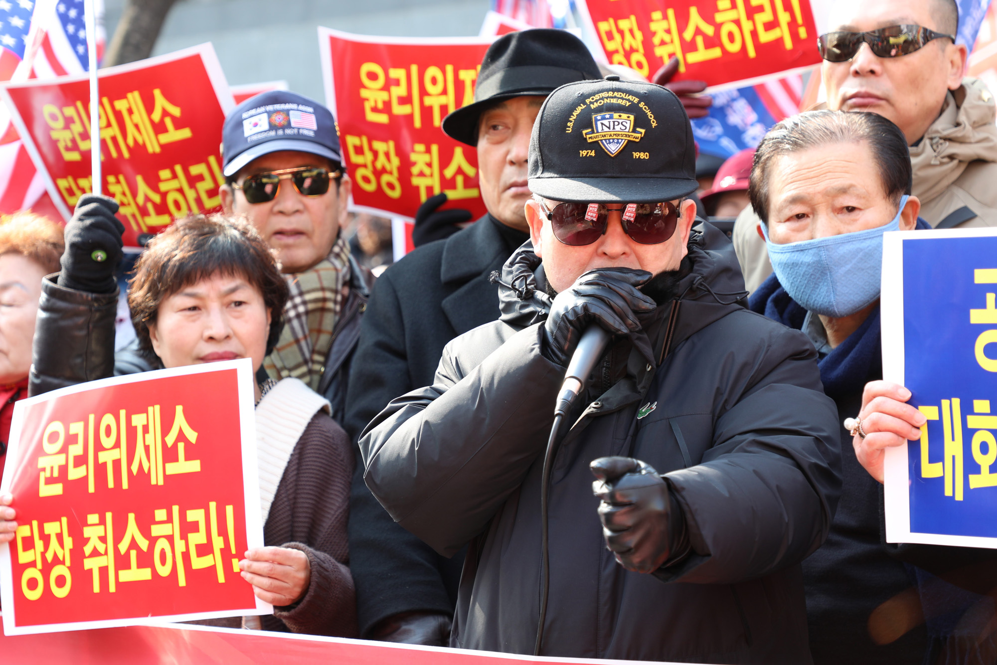 자유한국당윤리위원회;지만원;5.18망언
