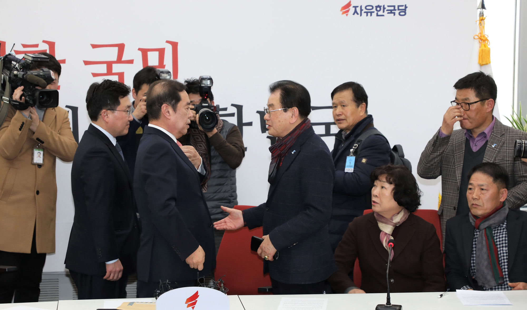 광주5.18민주화운동;한국당5.18망언;광주518단체항의서한