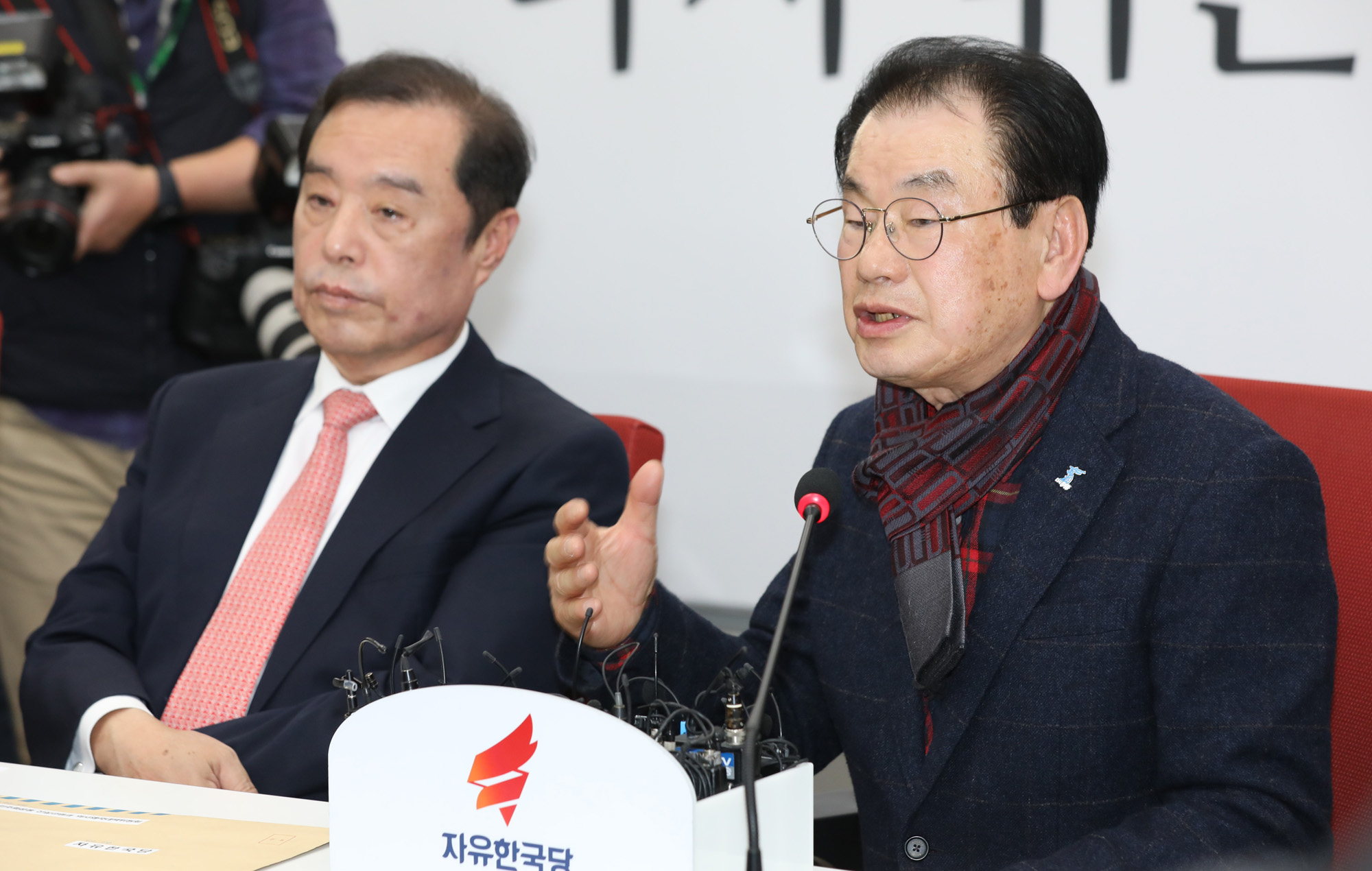 광주5.18민주화운동;한국당5.18망언;광주518단체항의서한