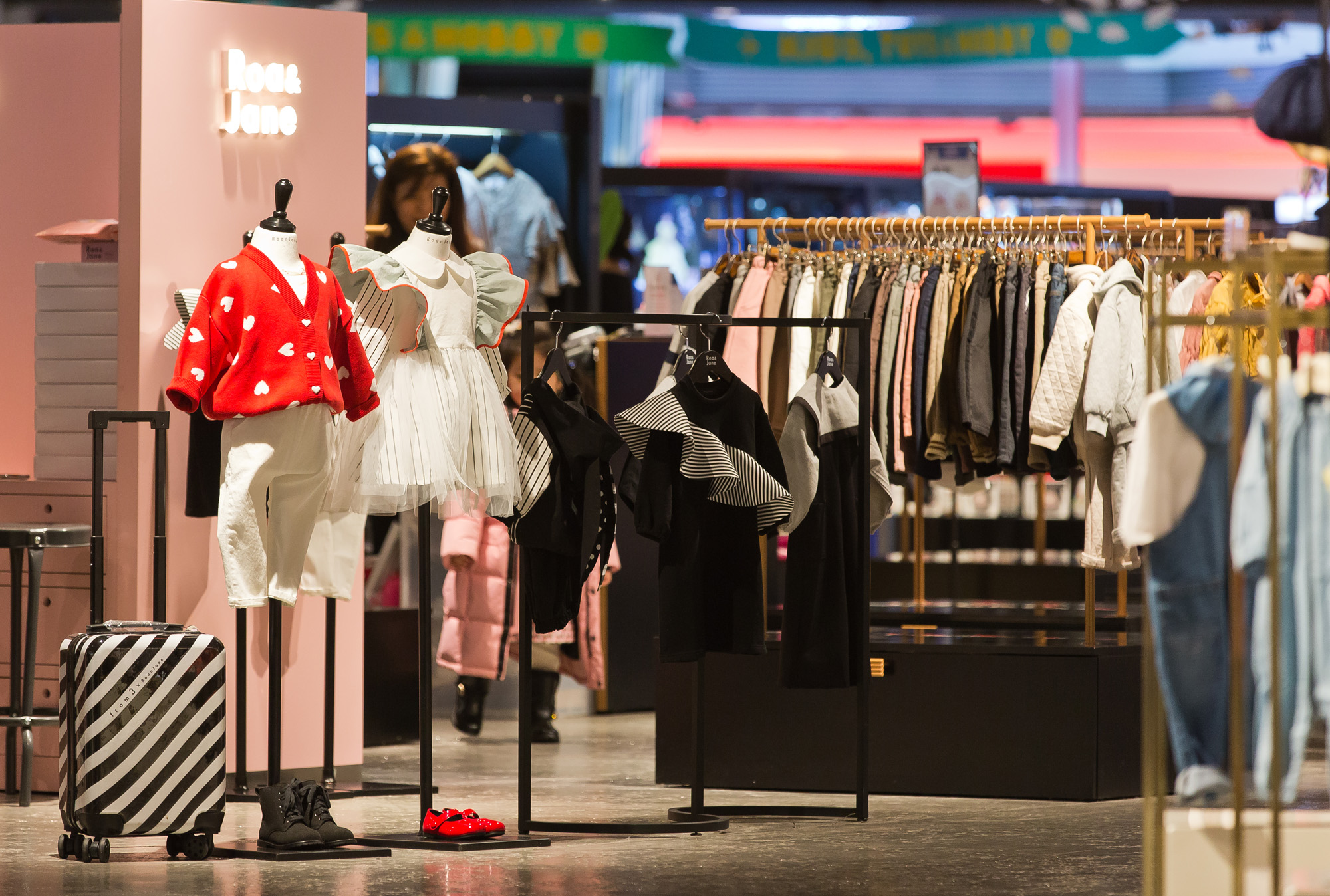 경제;육아;아동복;아동복매장;초등학교취학;초등학생;의류