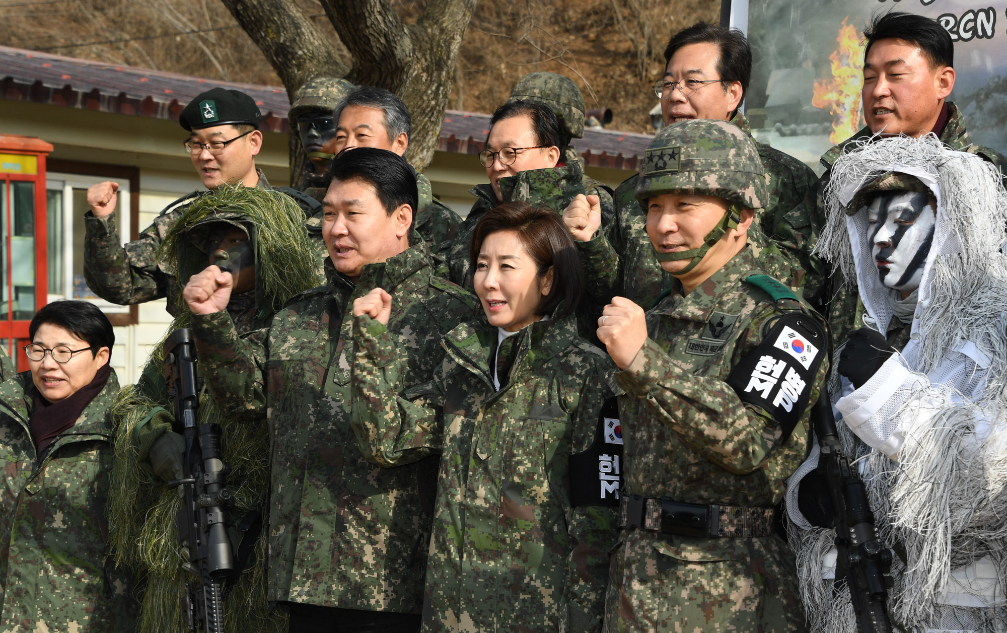 정치;자유한국당;12사단
