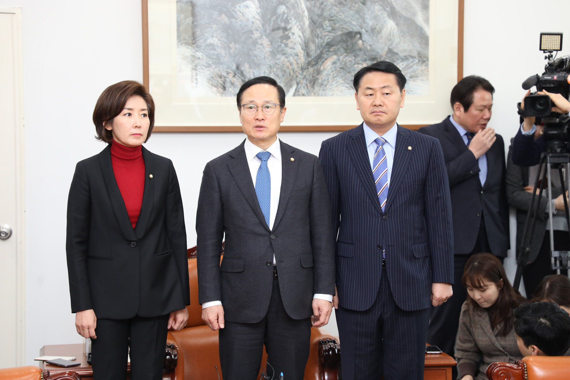 여야3당원내대표회동;국회정상화;홍영표원내대표;나경원원내대표;김관영원내대표