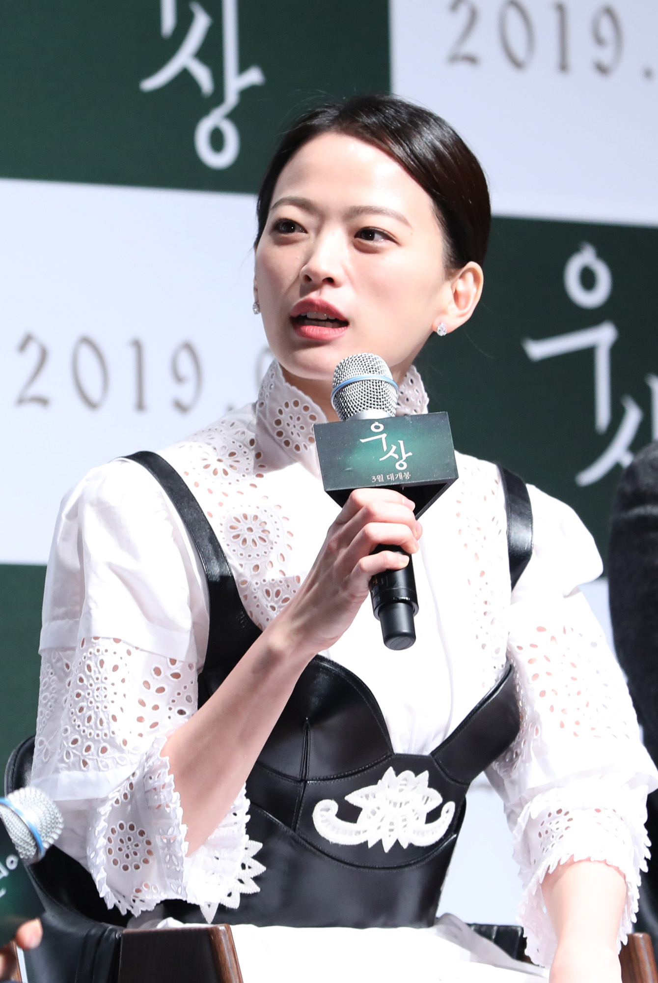 우상;한석규;설경구;천우희;이수진감독