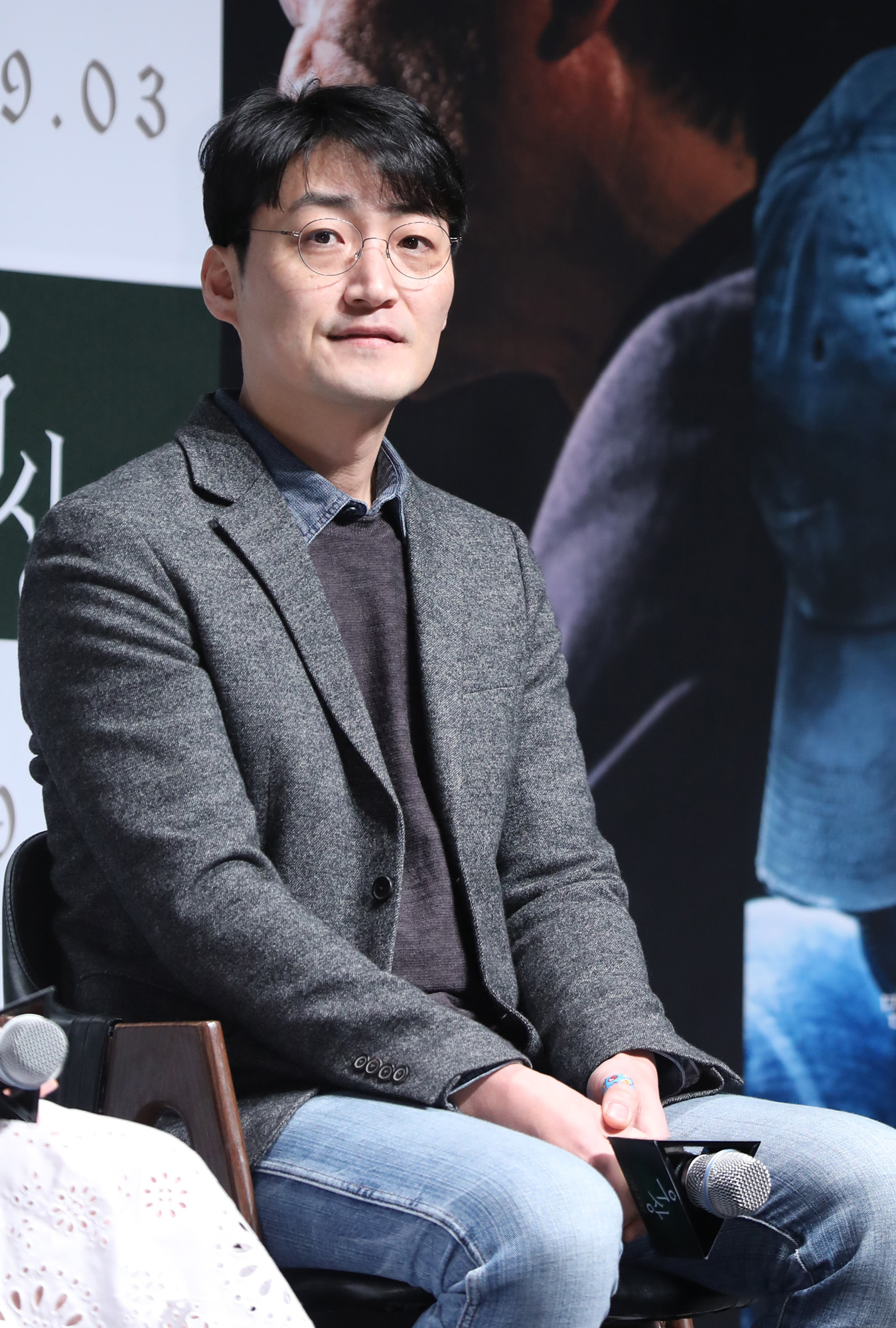 우상;이수진감독;한공주