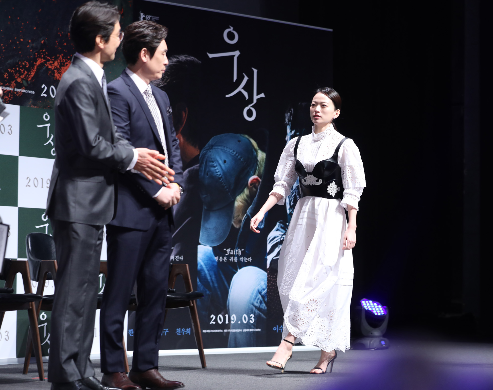 우상;한석규;설경구;천우희;이수진감독