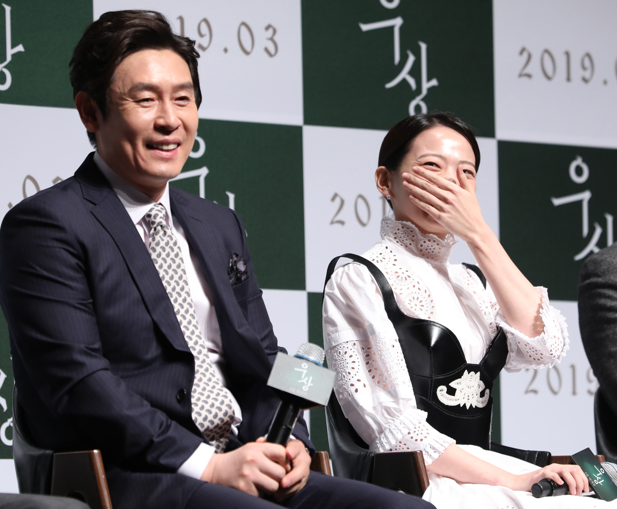 우상;한석규;설경구;천우희;이수진감독