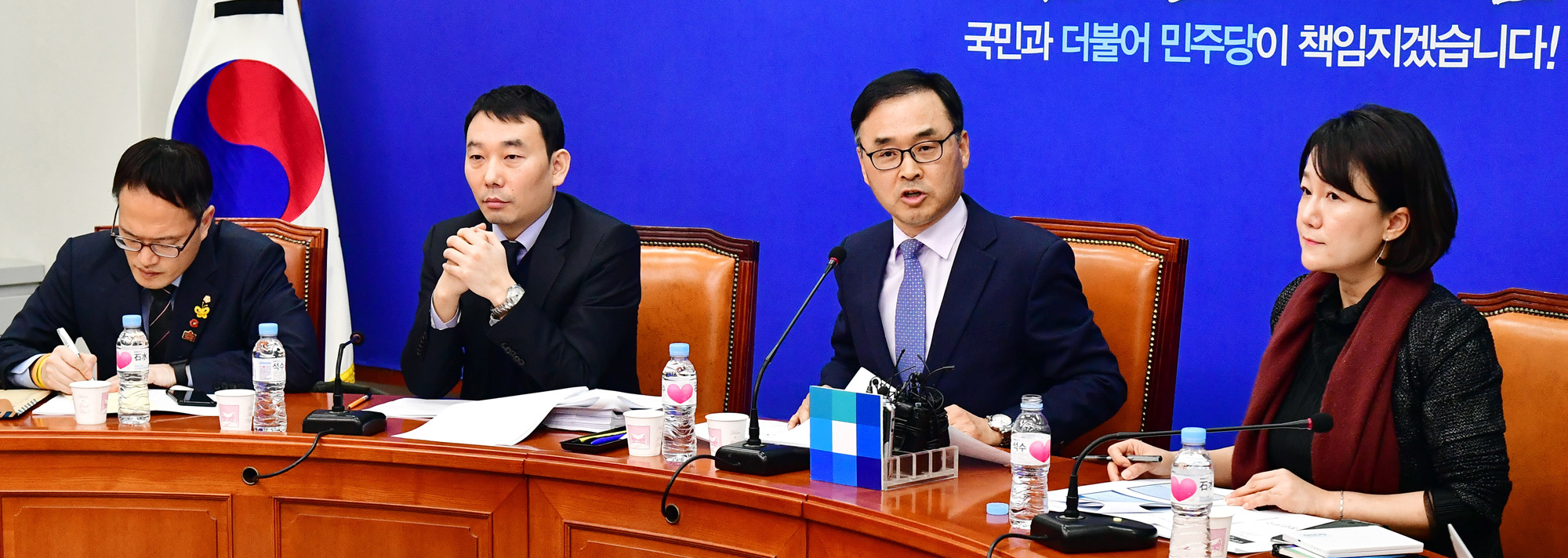 김경수지사판결문분석기자간담회;더불어민주당사법농단세력및적폐청산대책위원;차정인교수