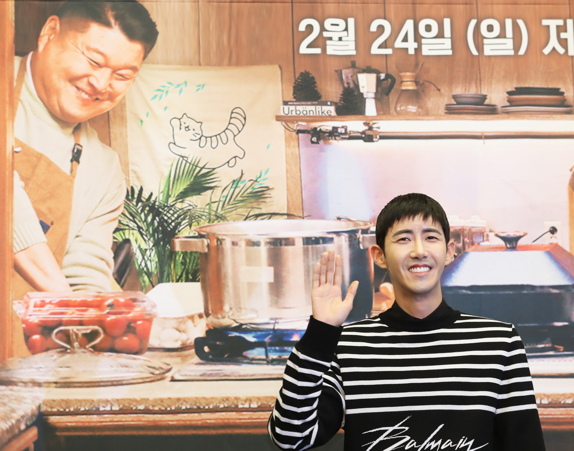 모두의주방;황광희