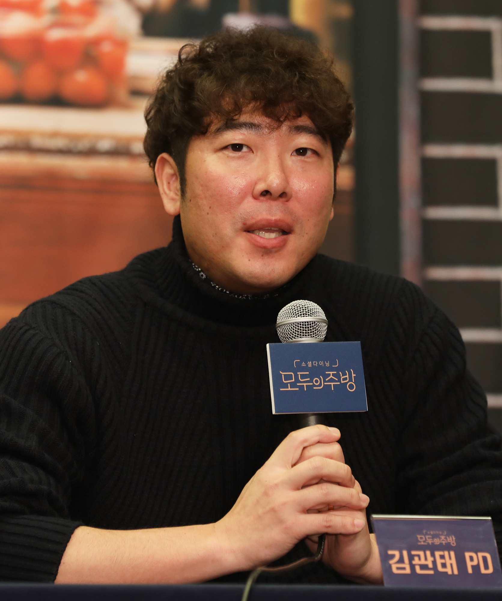 모두의주방;황광희;이청아;미야와키사쿠라