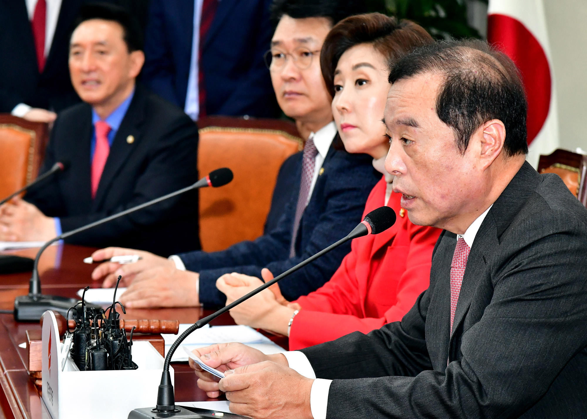 자유한국당;비상대책위원회의